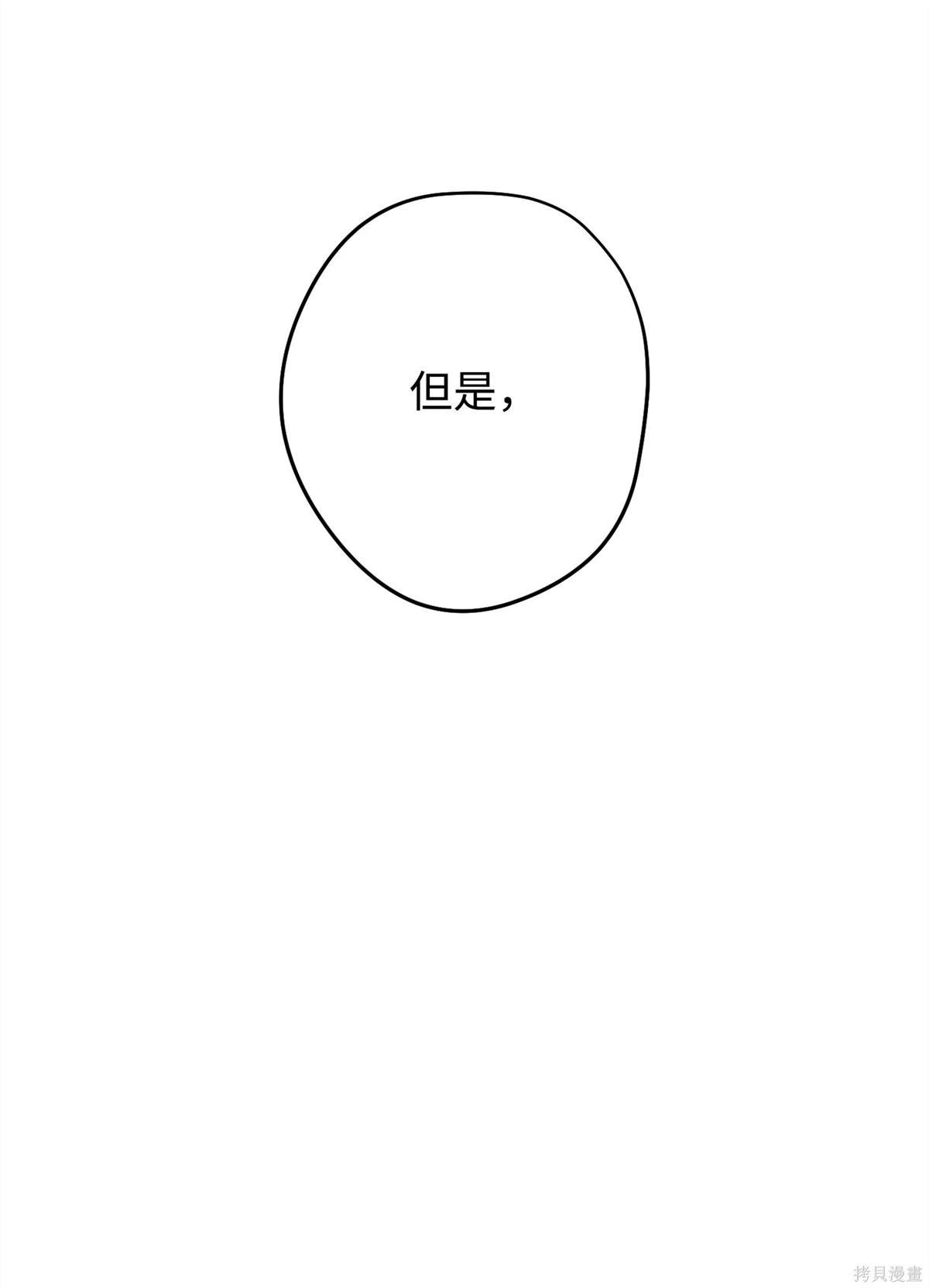 第148话