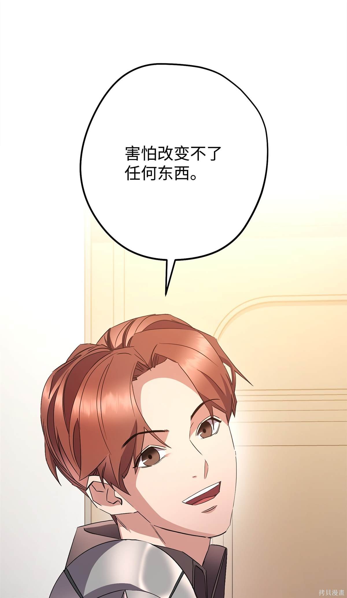 第148话