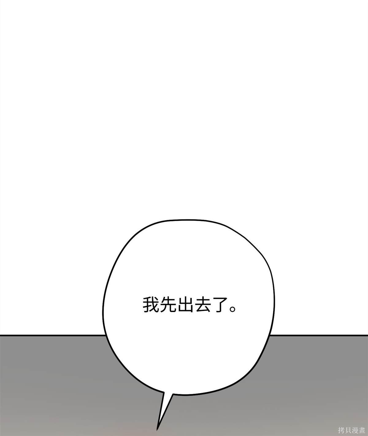 第148话