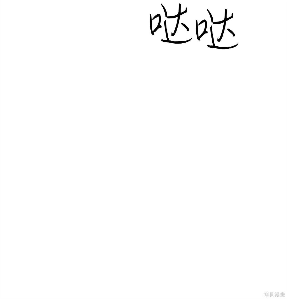 第148话