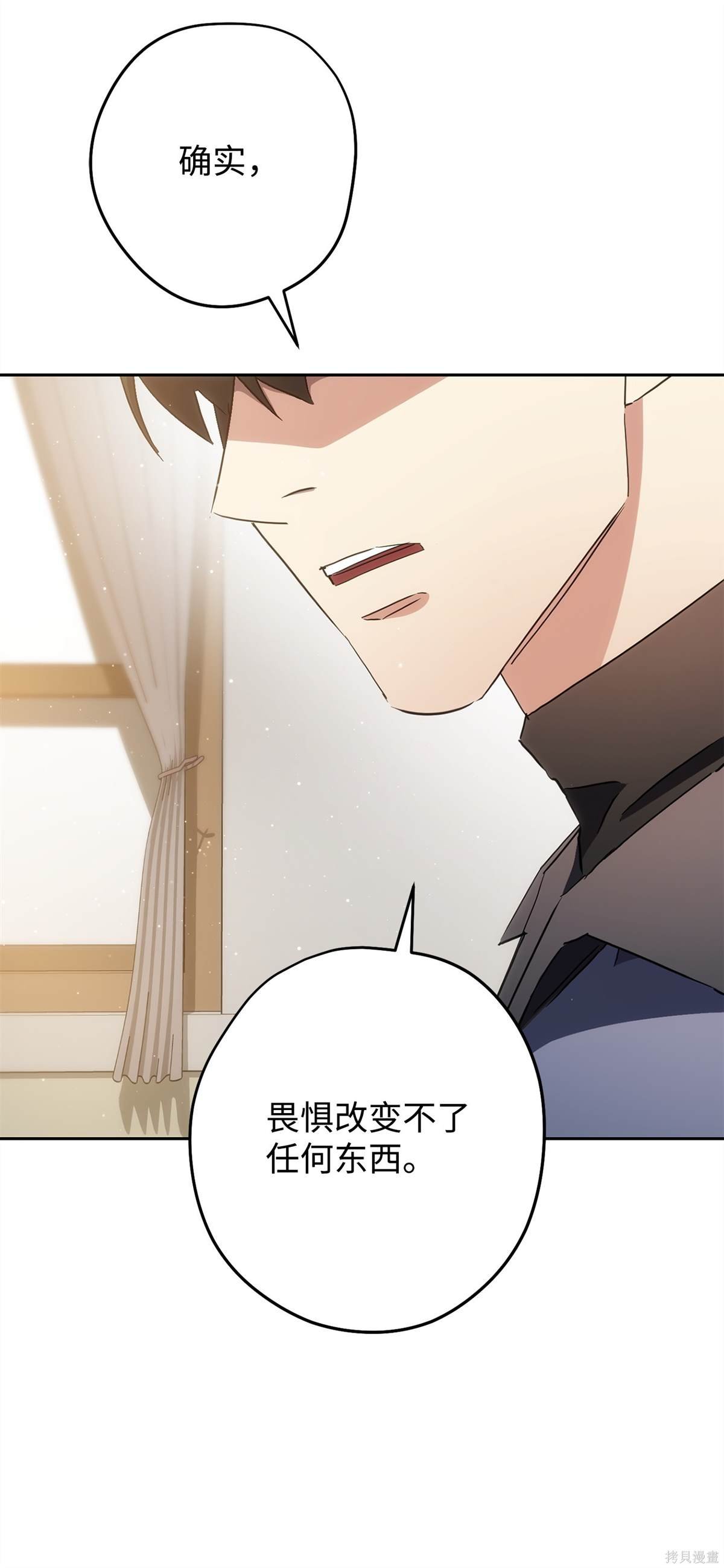 第148话