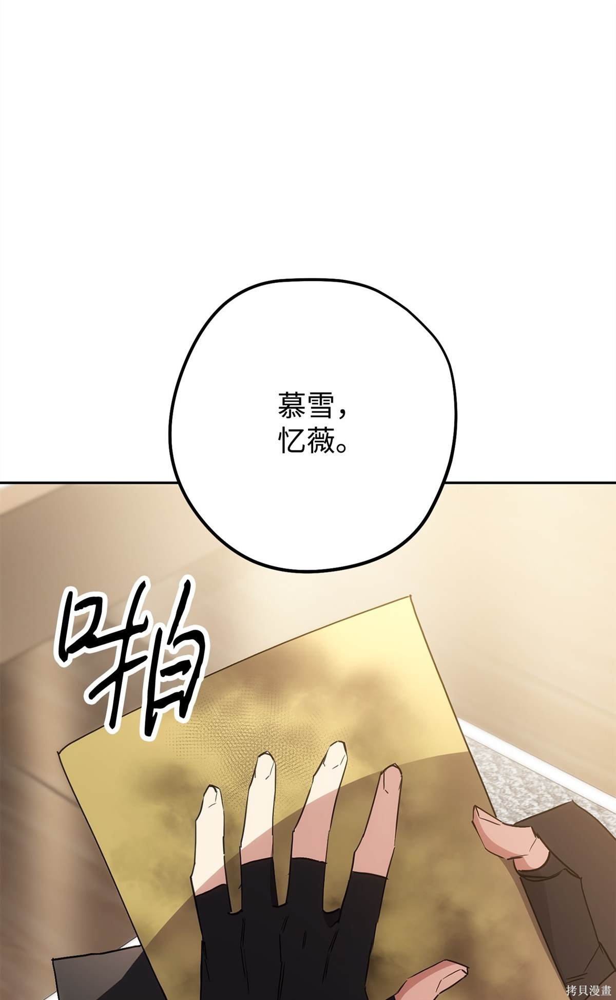 第148话