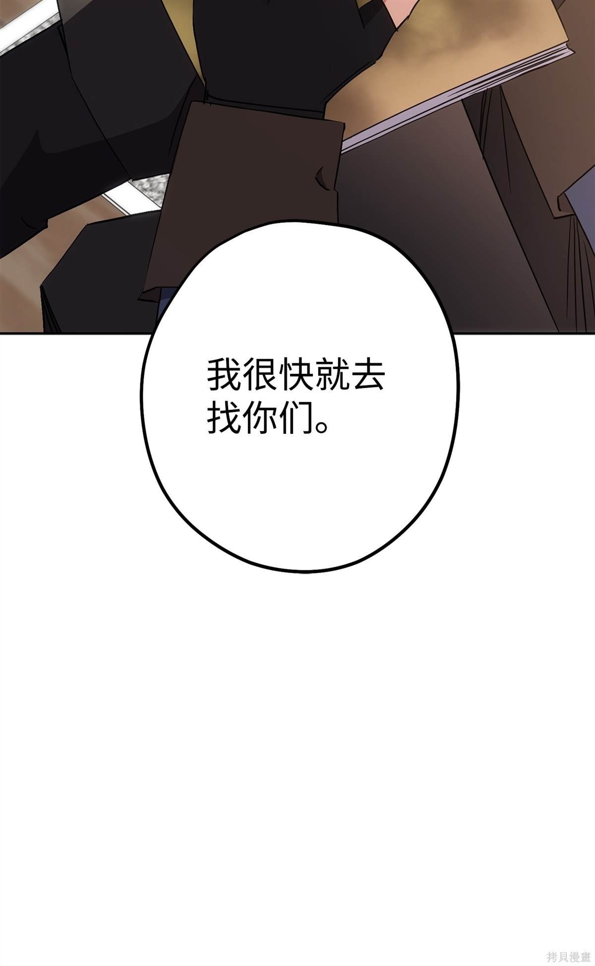 第148话