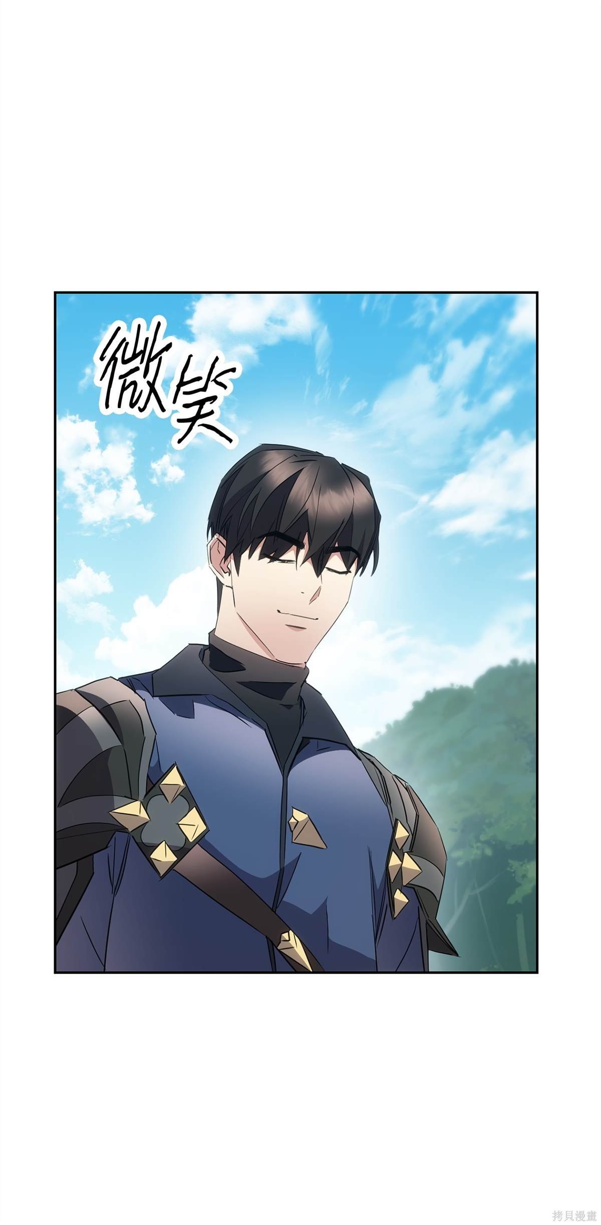 第148话