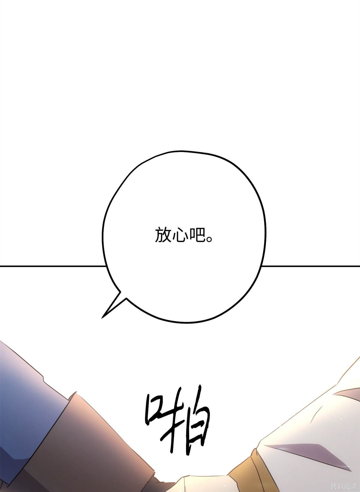 第148话