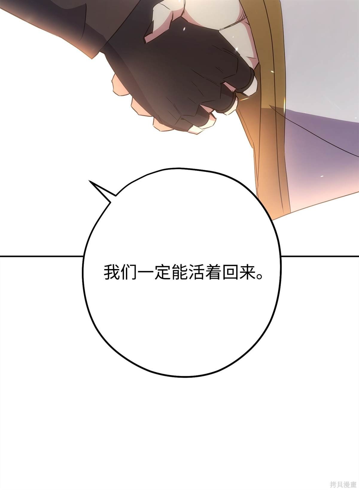 第148话