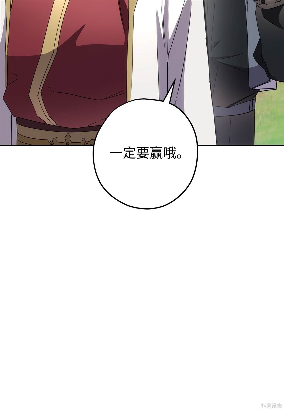 第148话