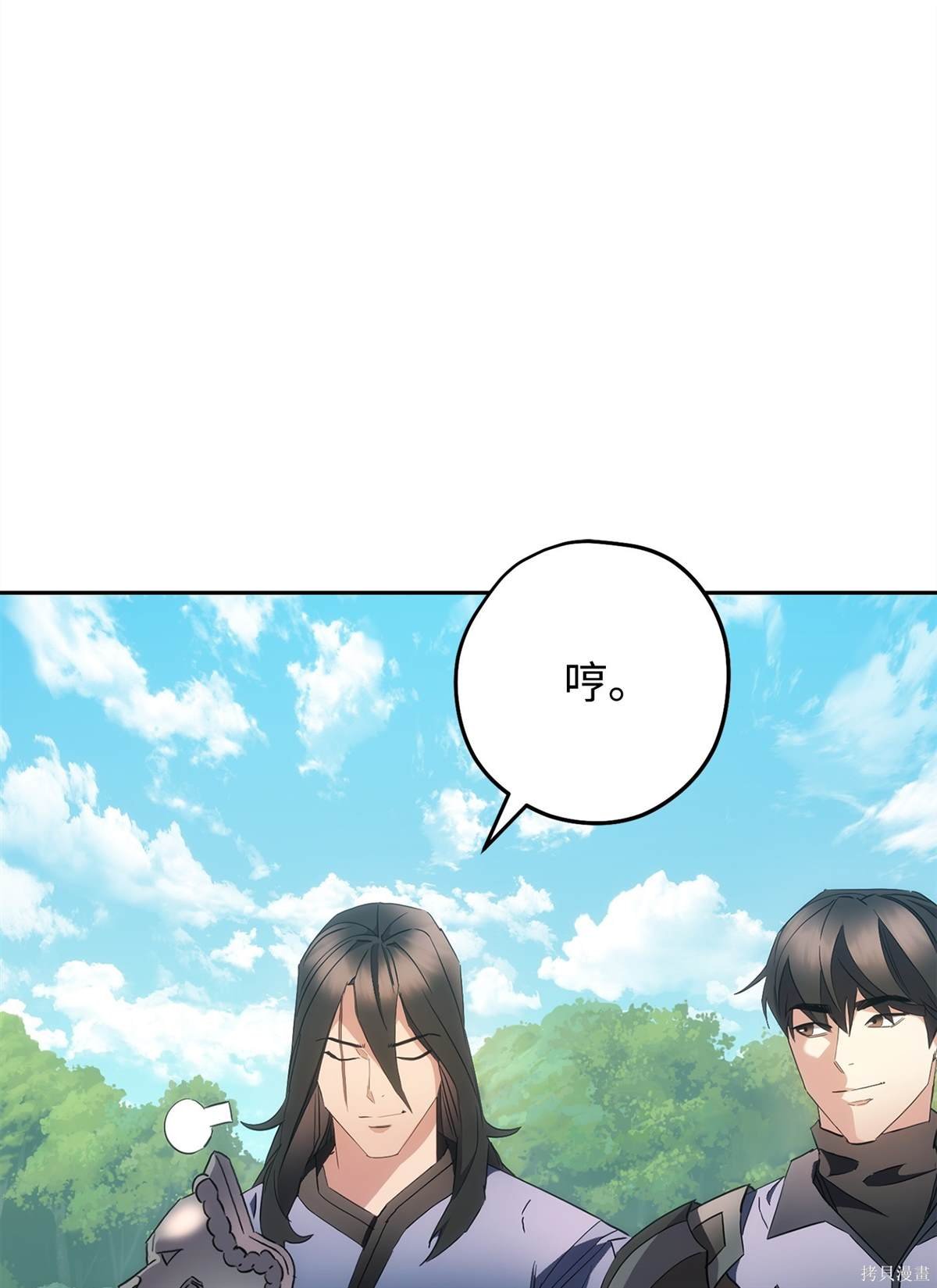 第148话