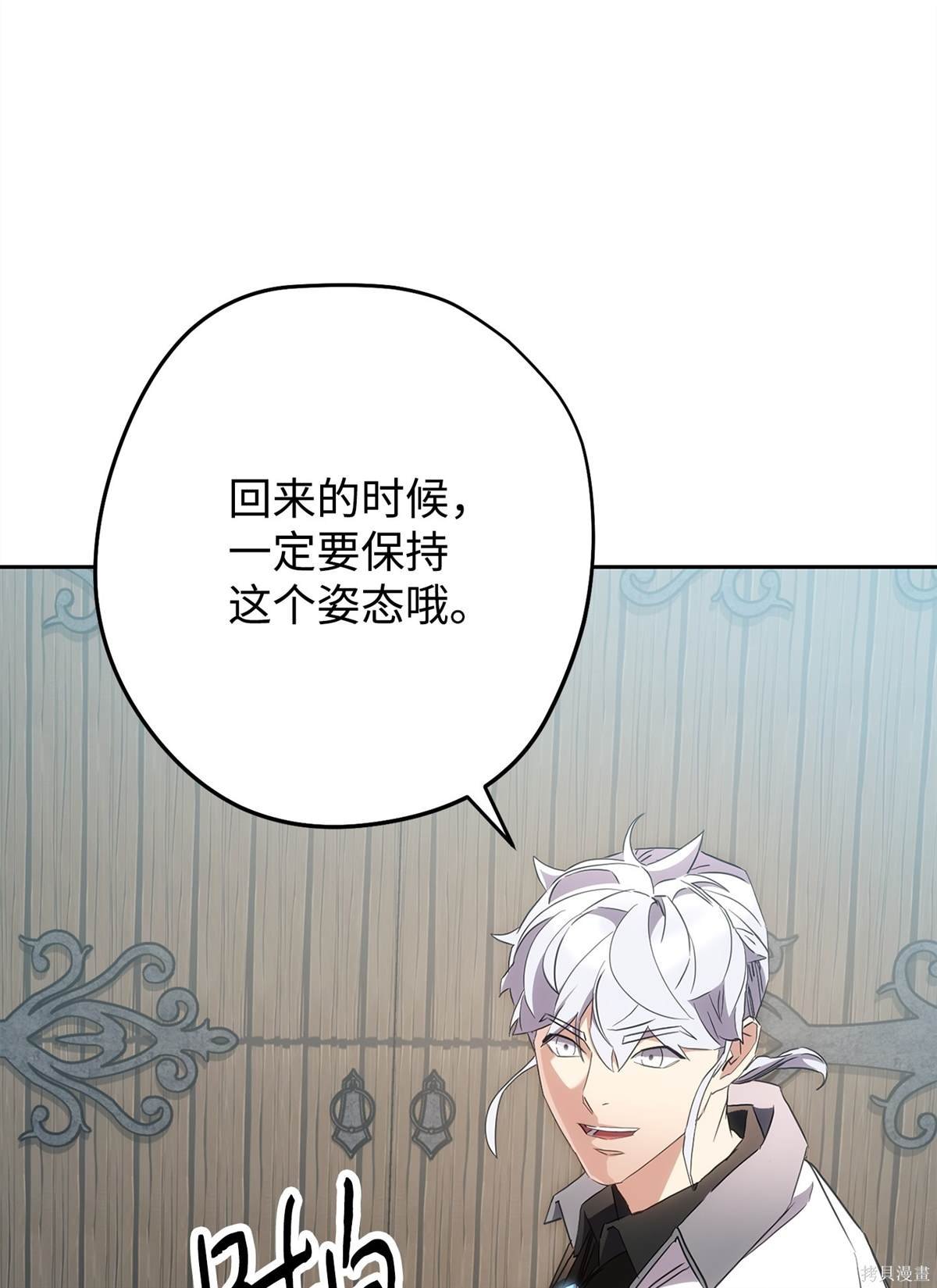 第148话