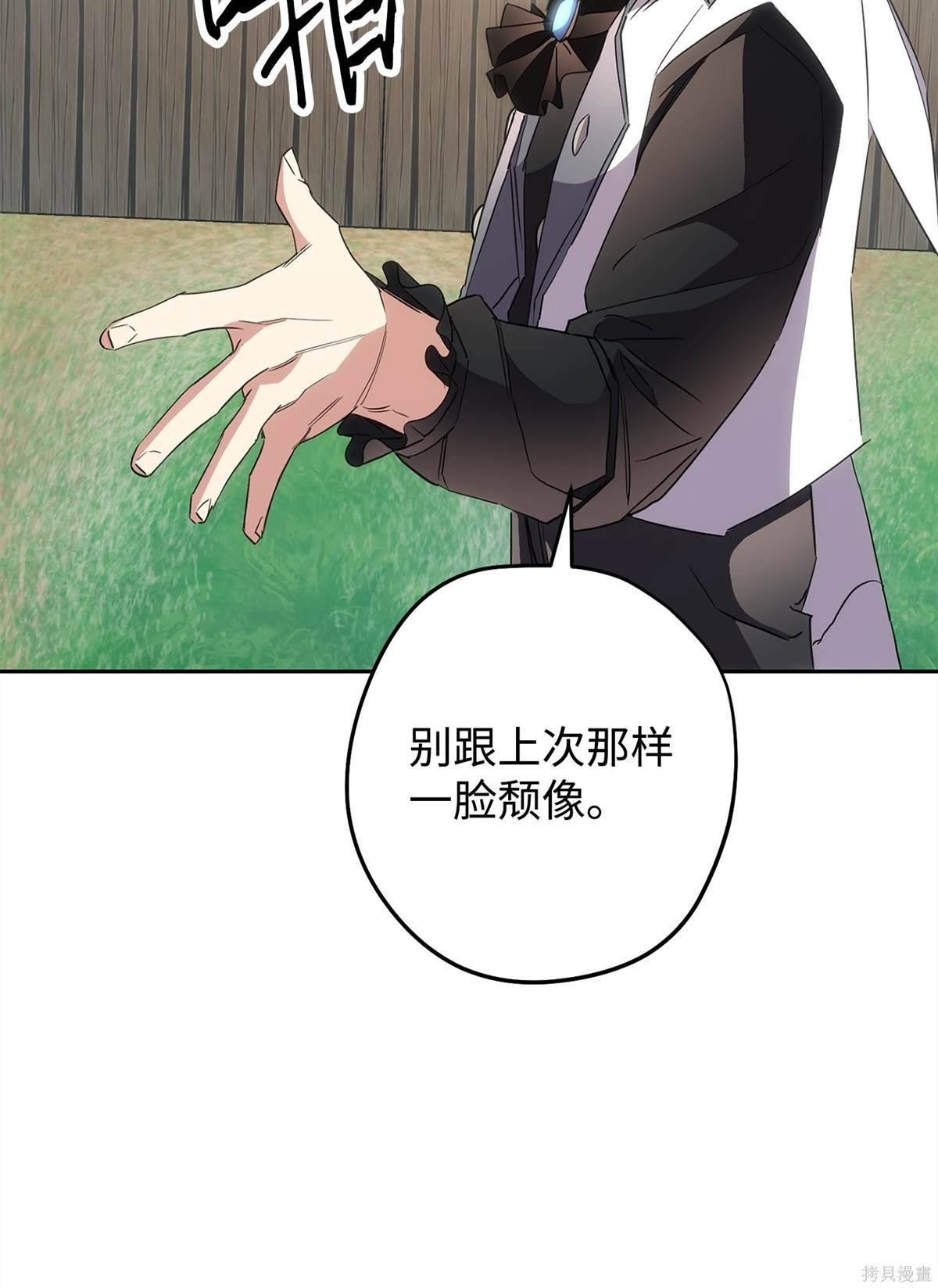 第148话