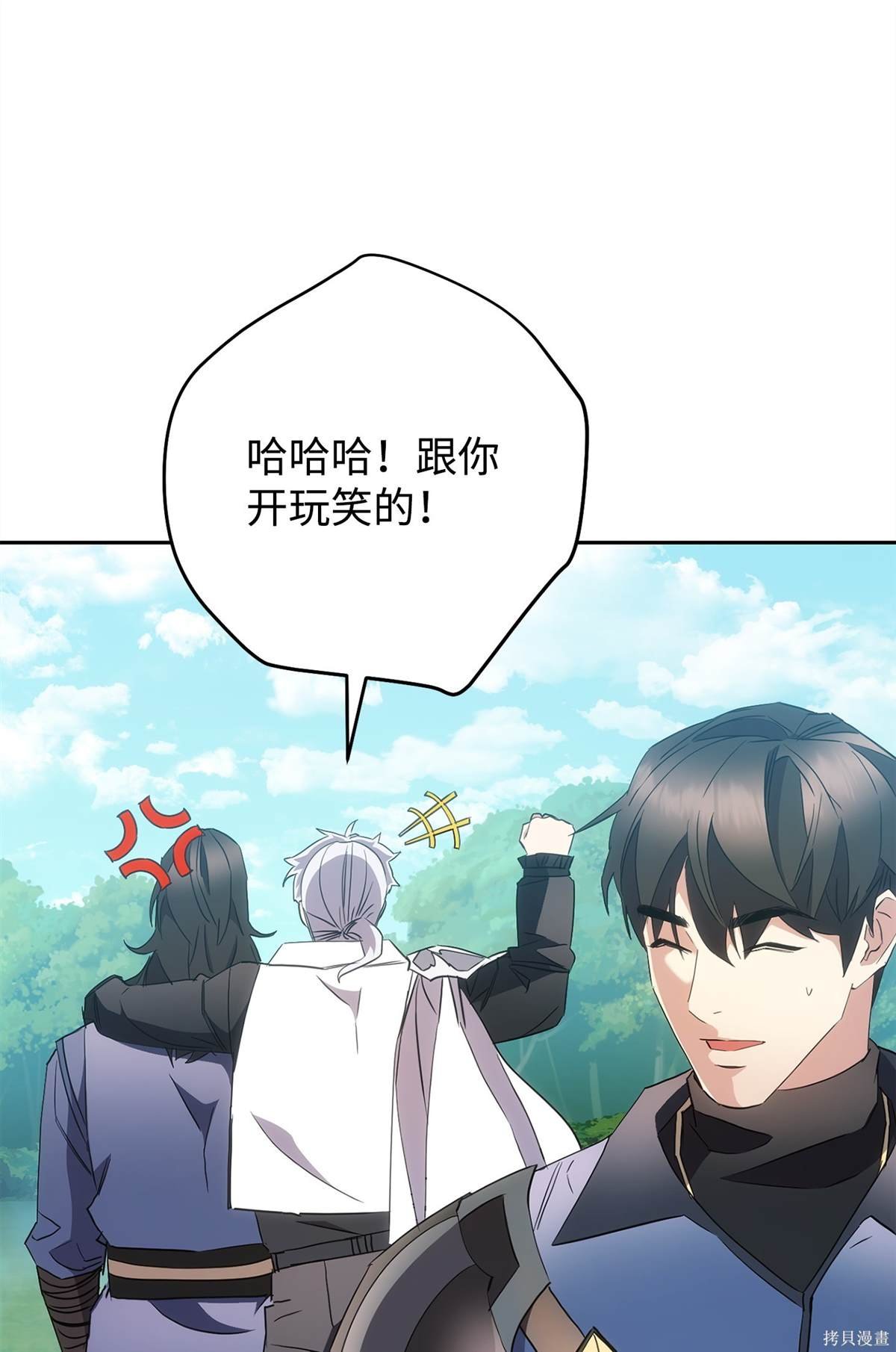 第148话