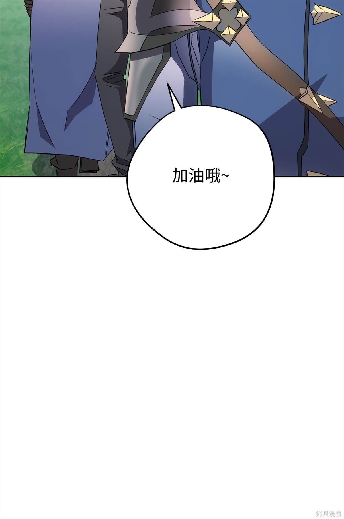 第148话