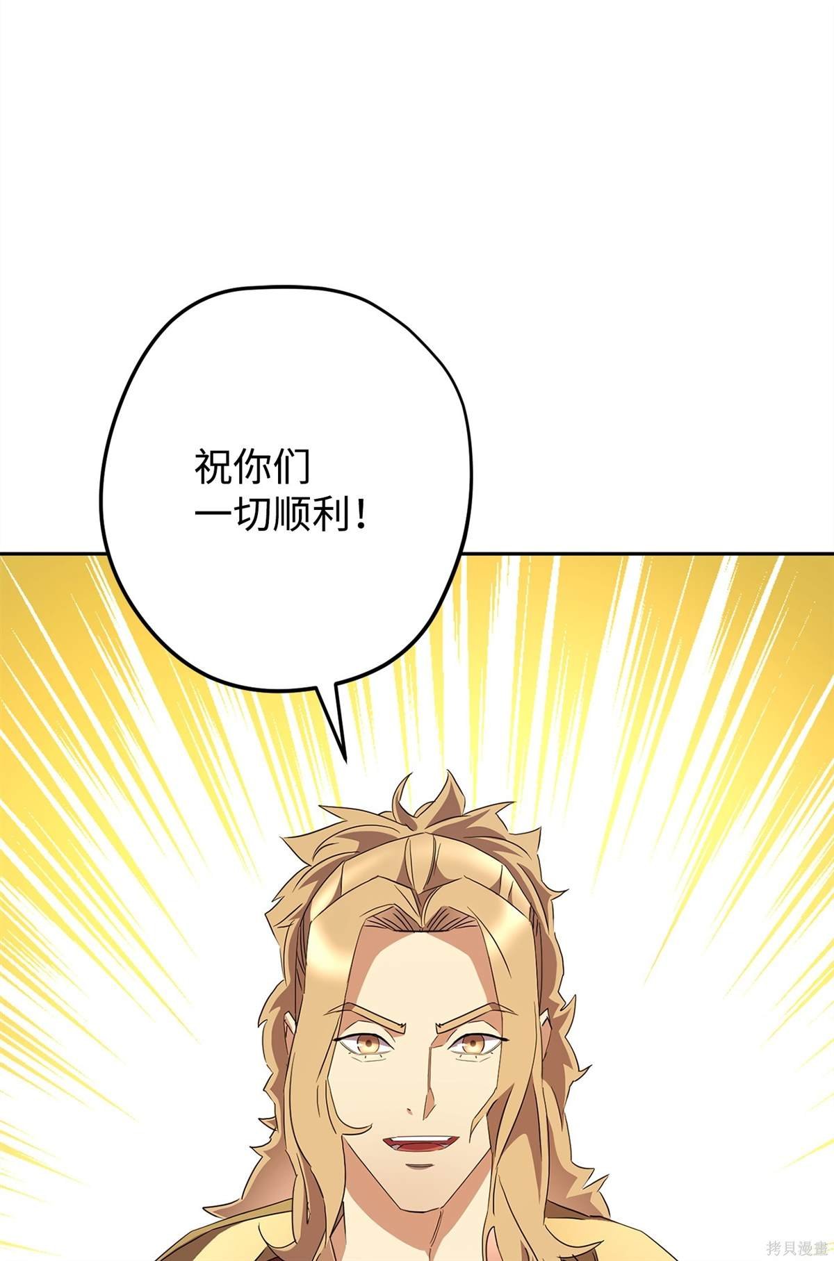 第148话