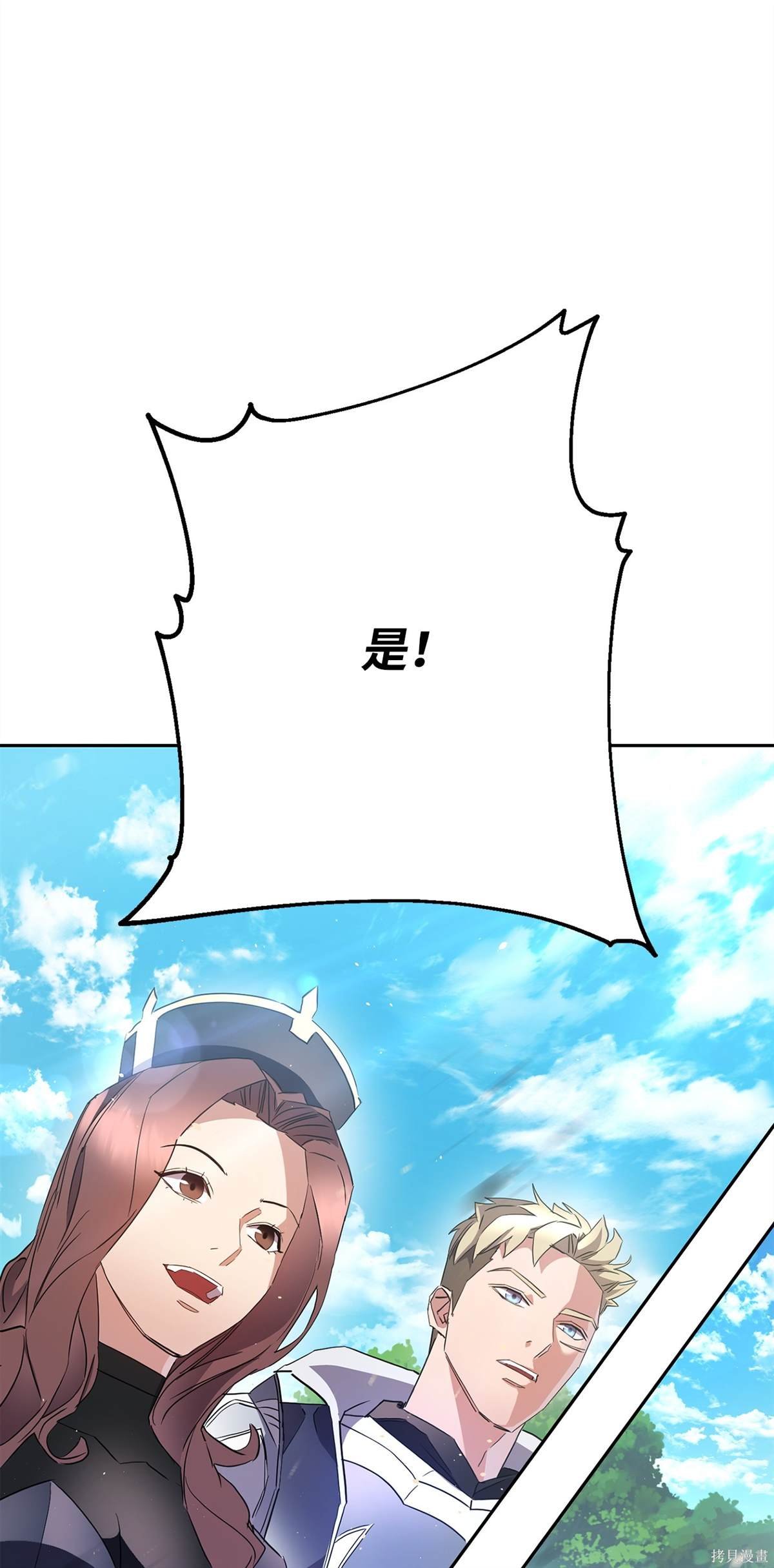 第148话