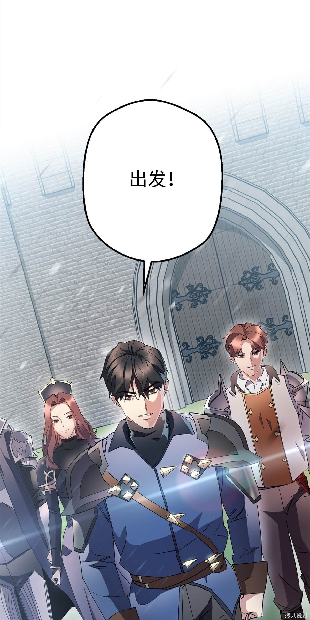 第148话