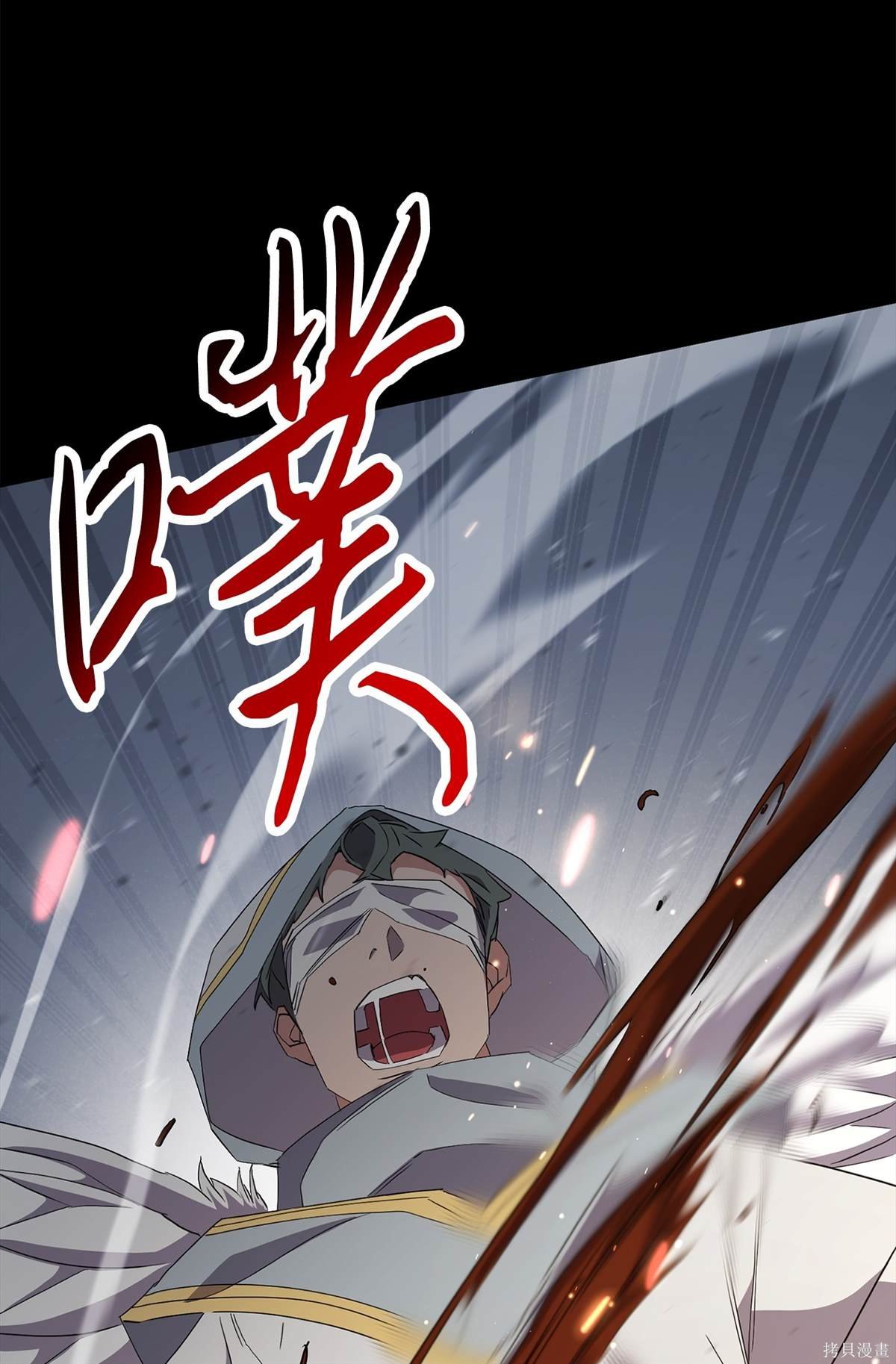 第148话
