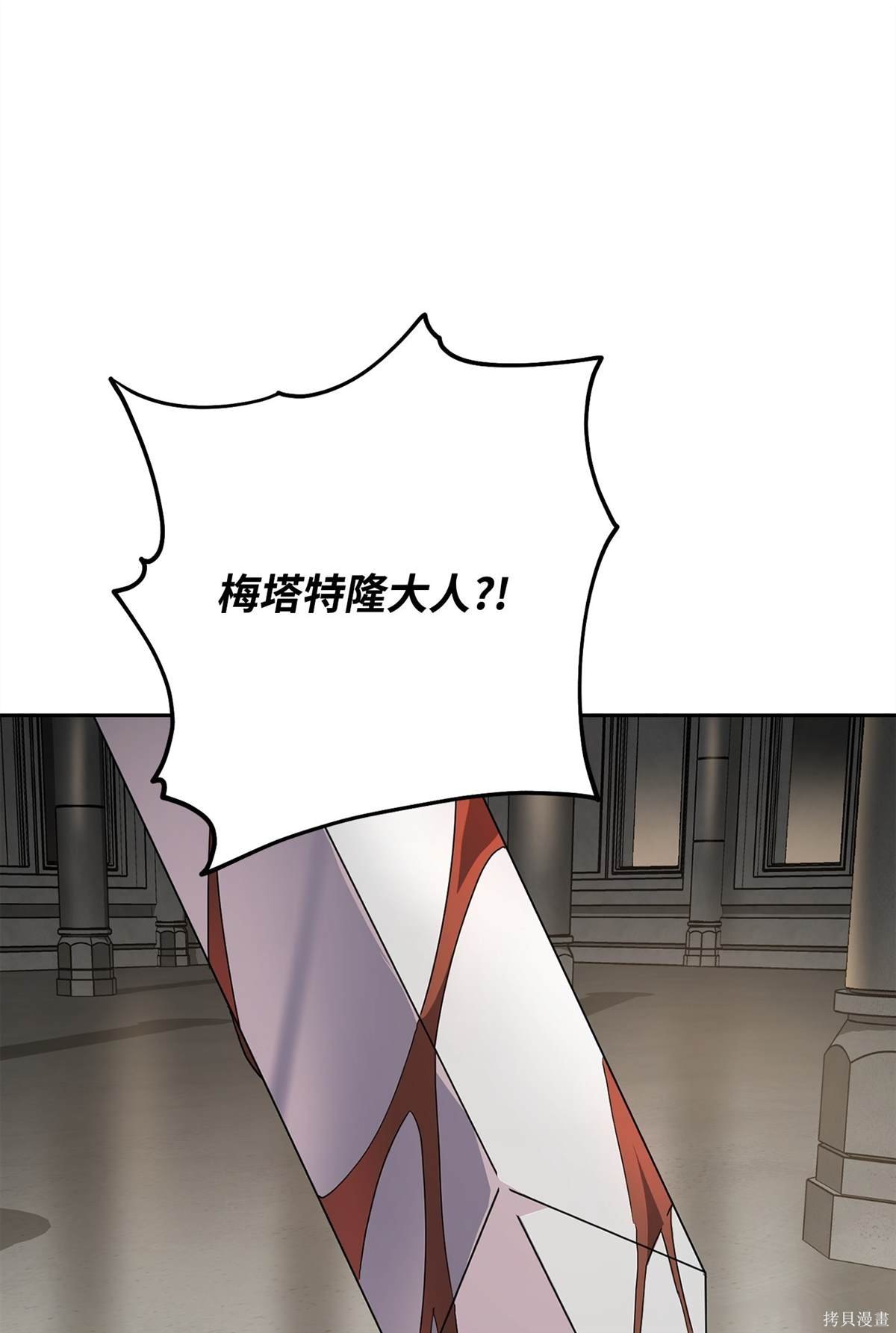第148话