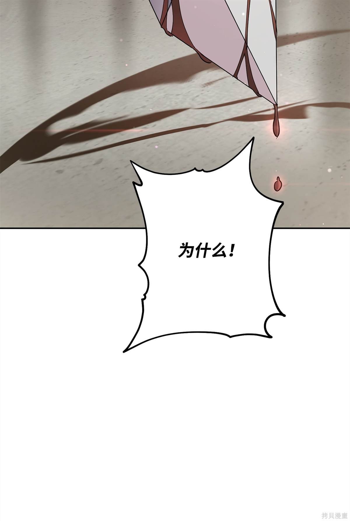 第148话