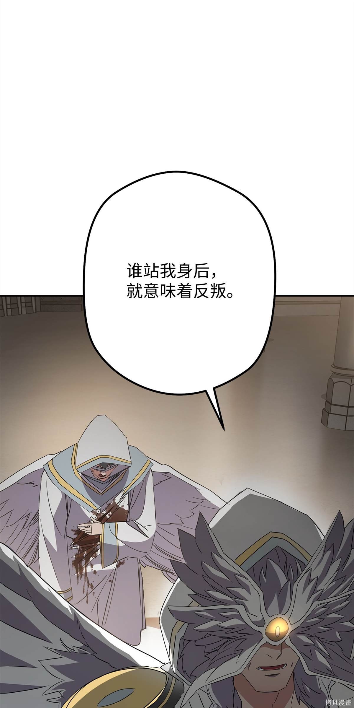 第148话