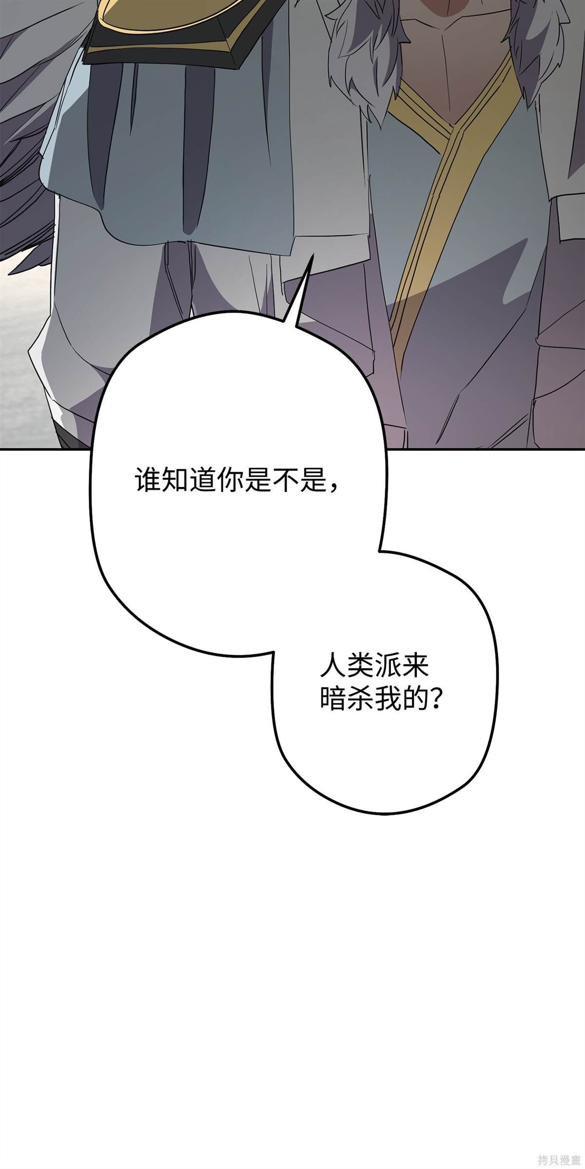 第148话