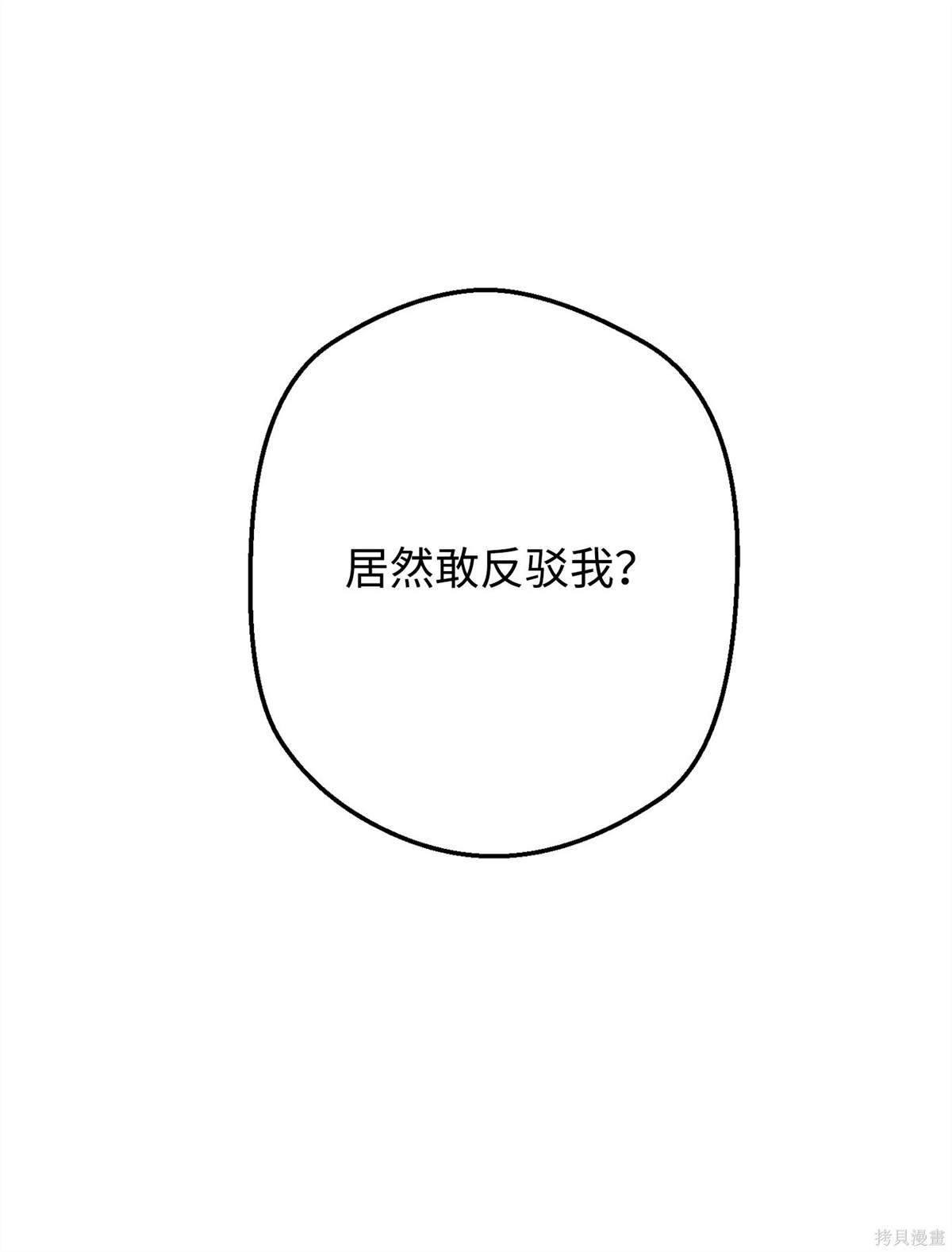 第148话