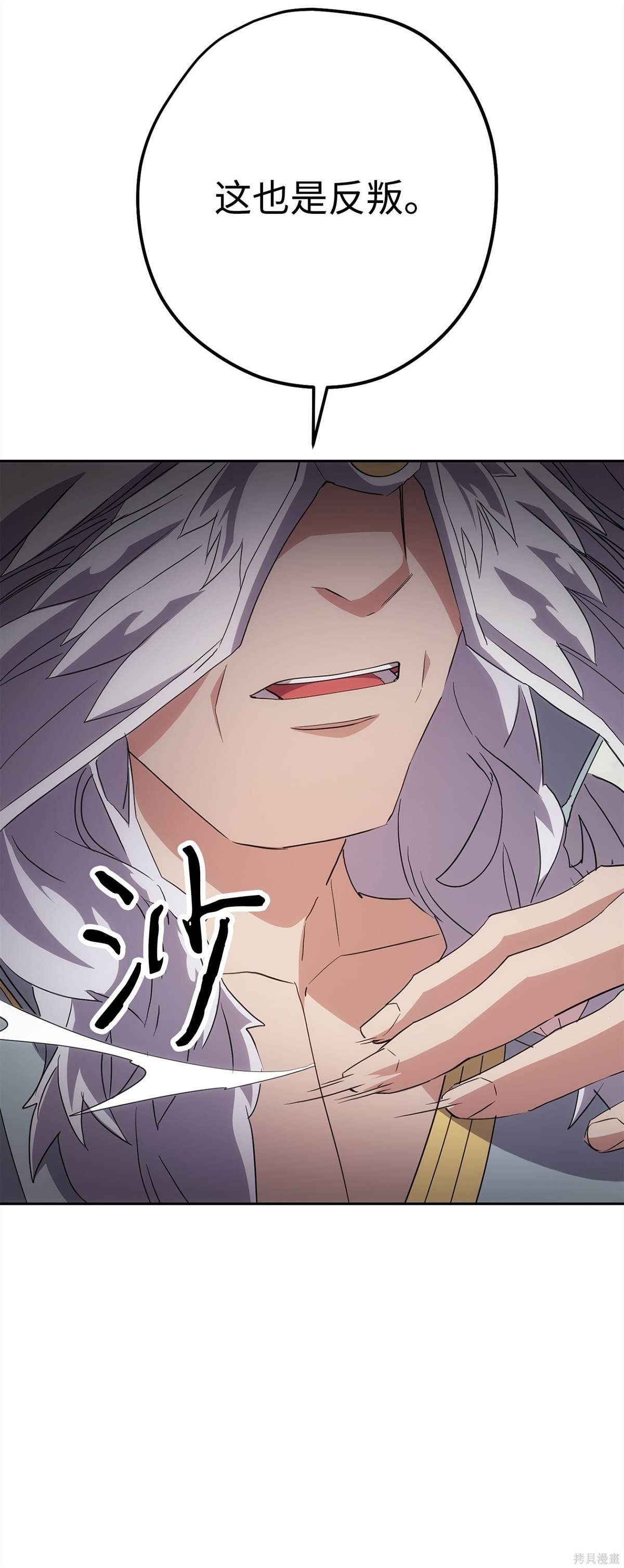第148话