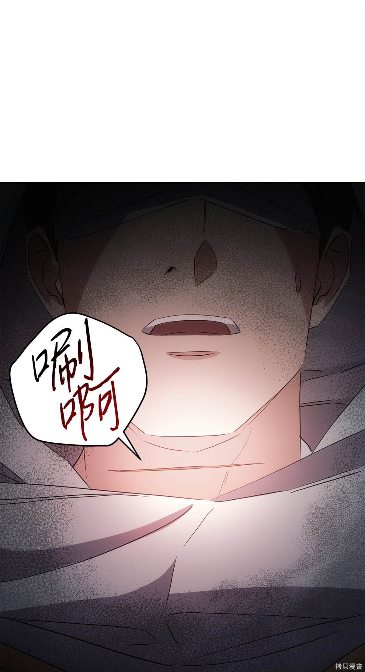 第148话