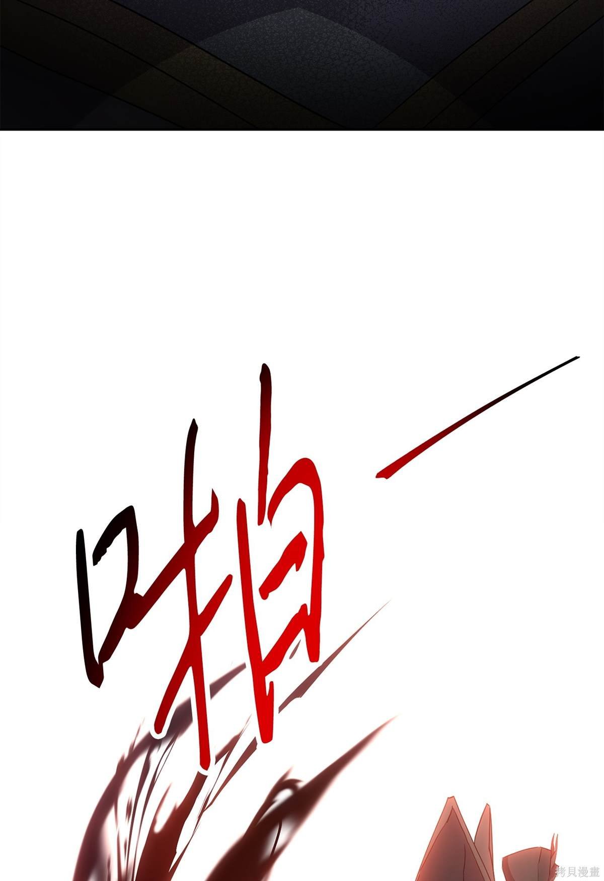第148话