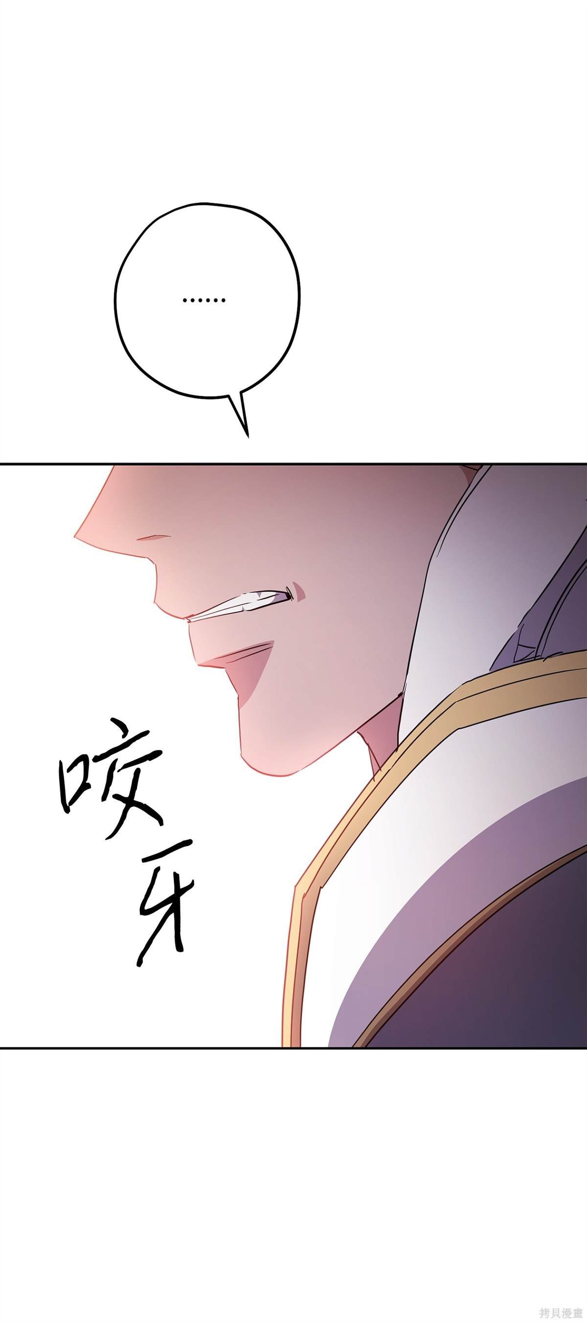 第148话