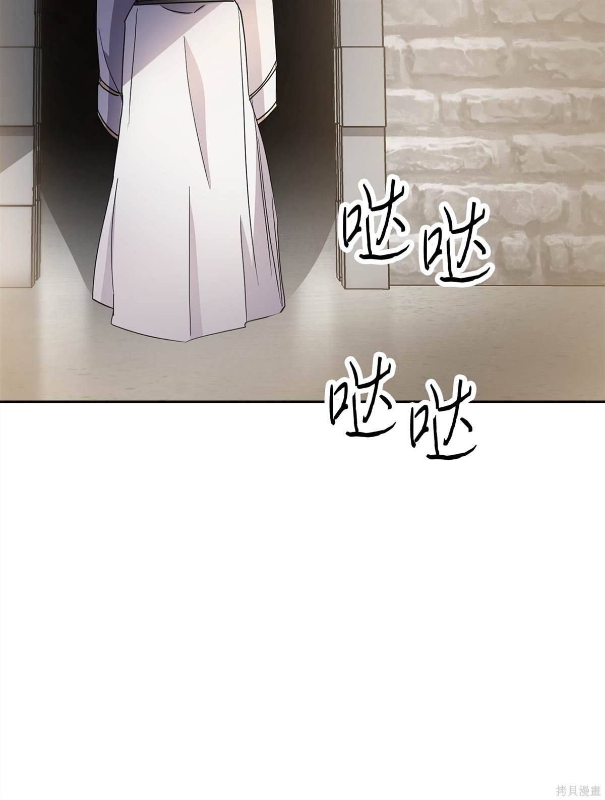 第148话