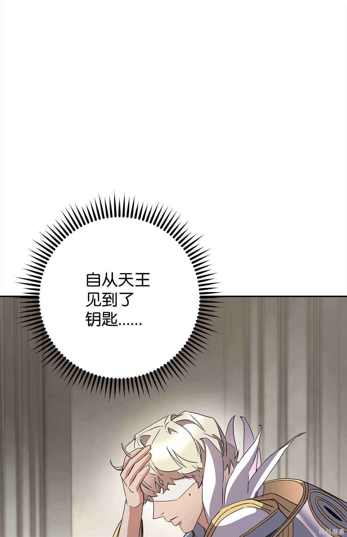 第148话