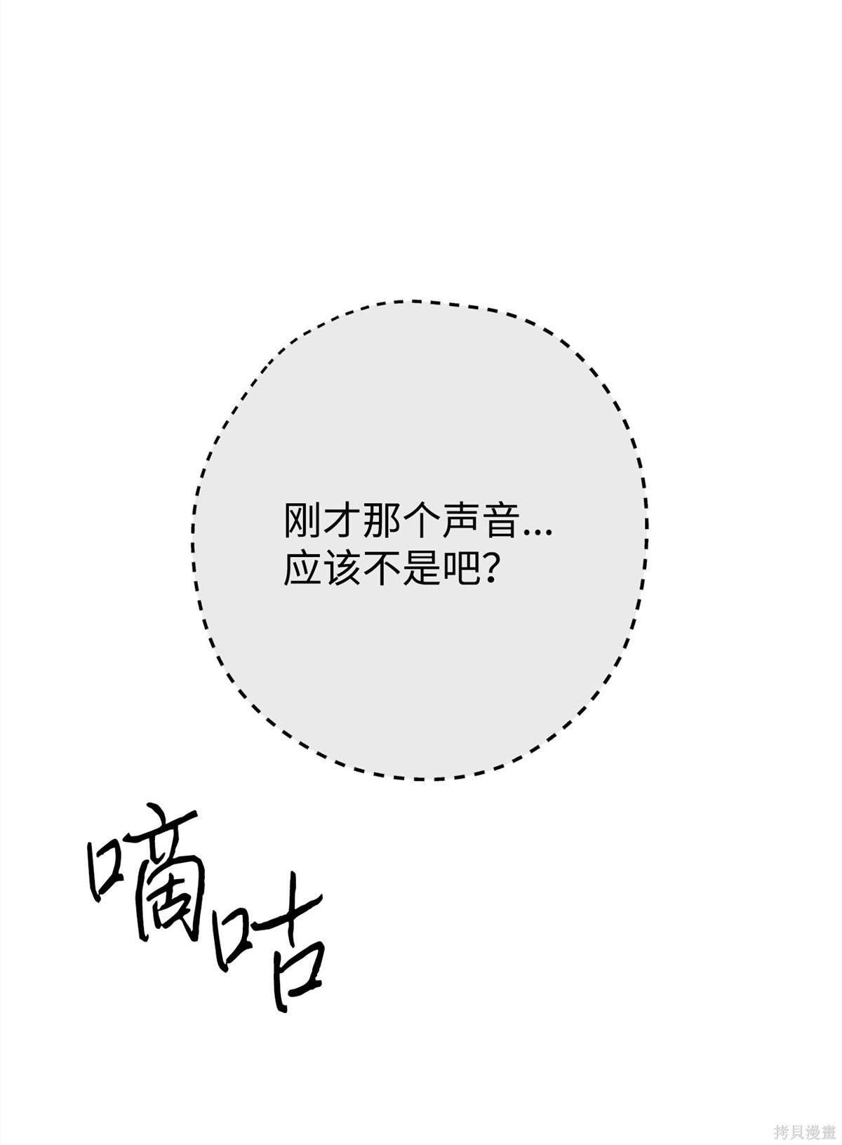 第148话