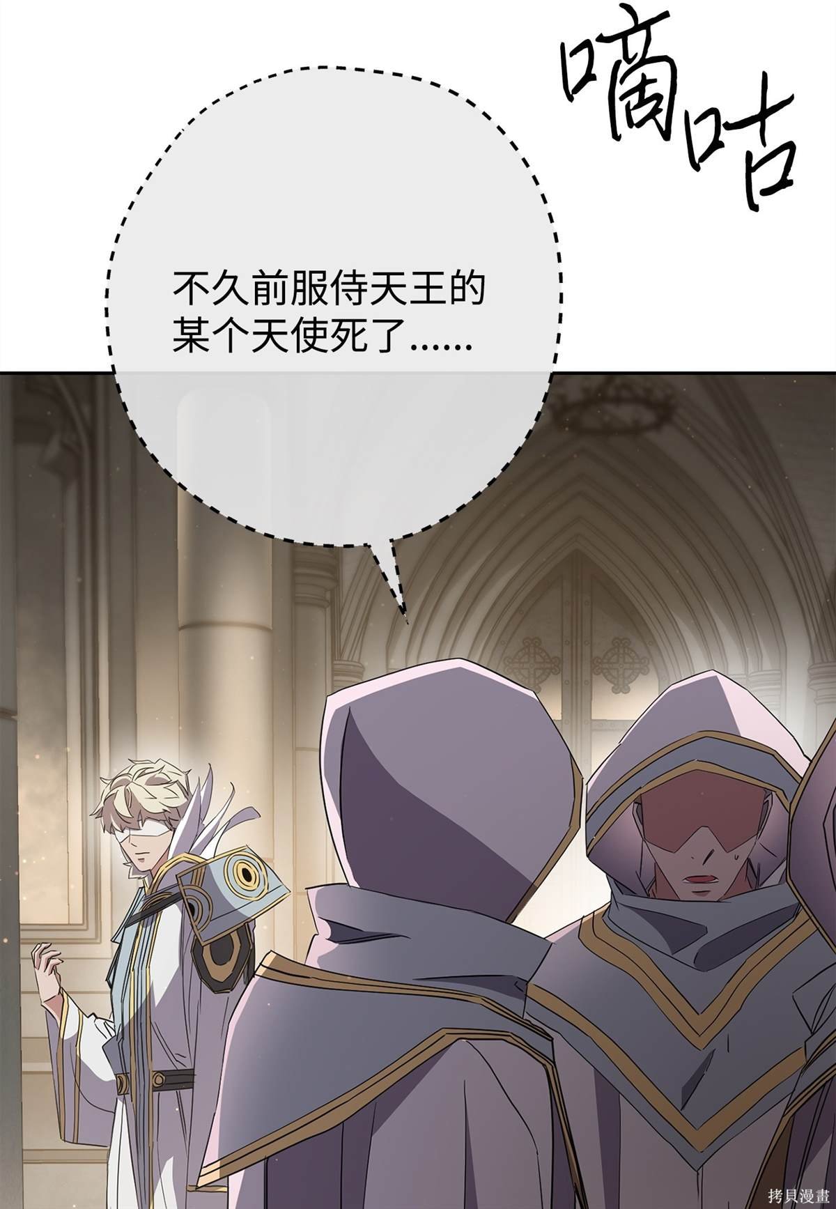 第148话