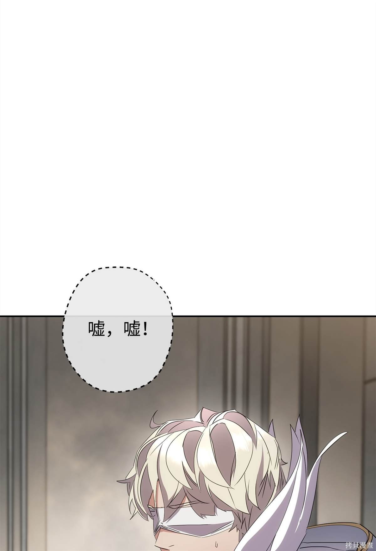 第148话