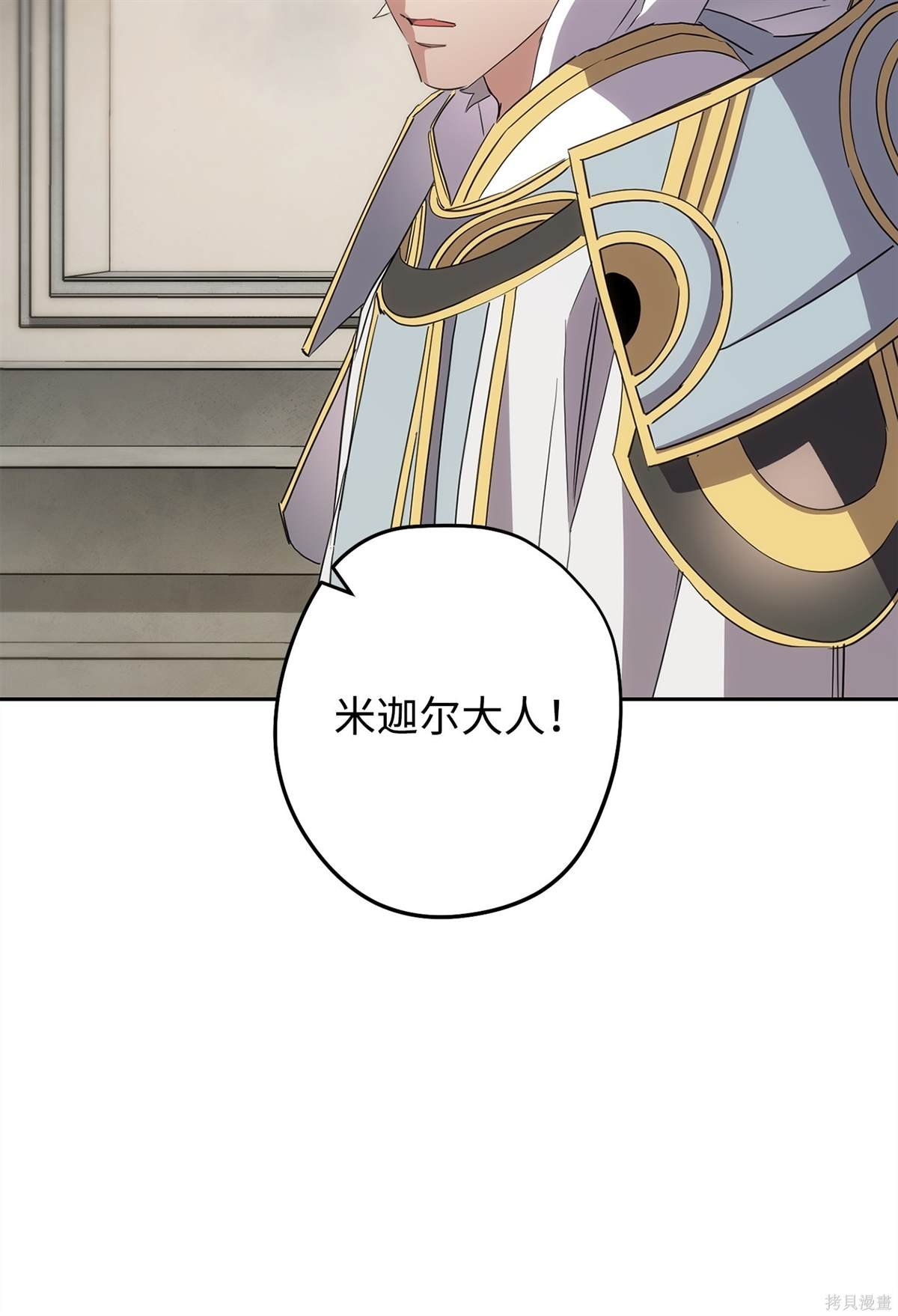 第148话