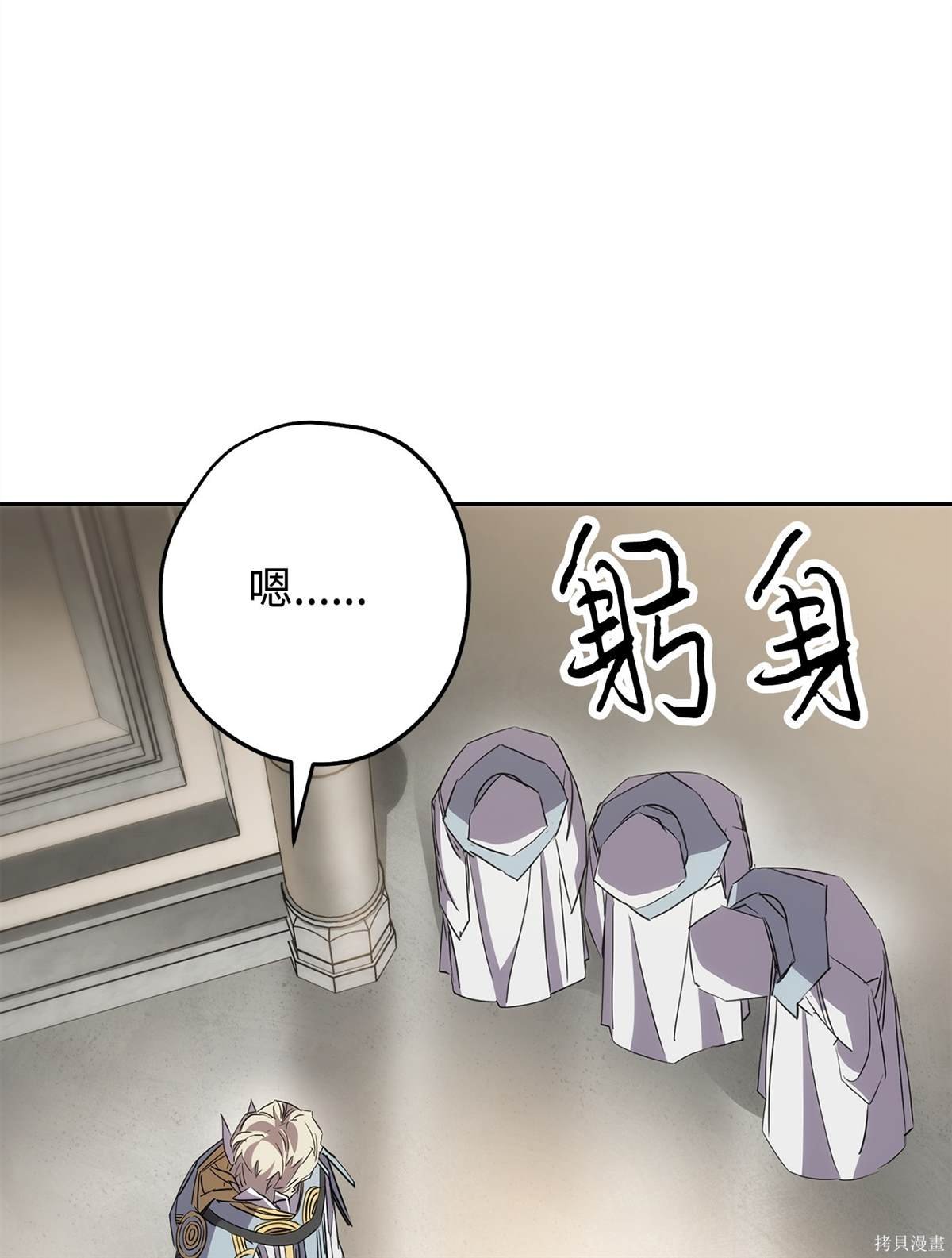 第148话