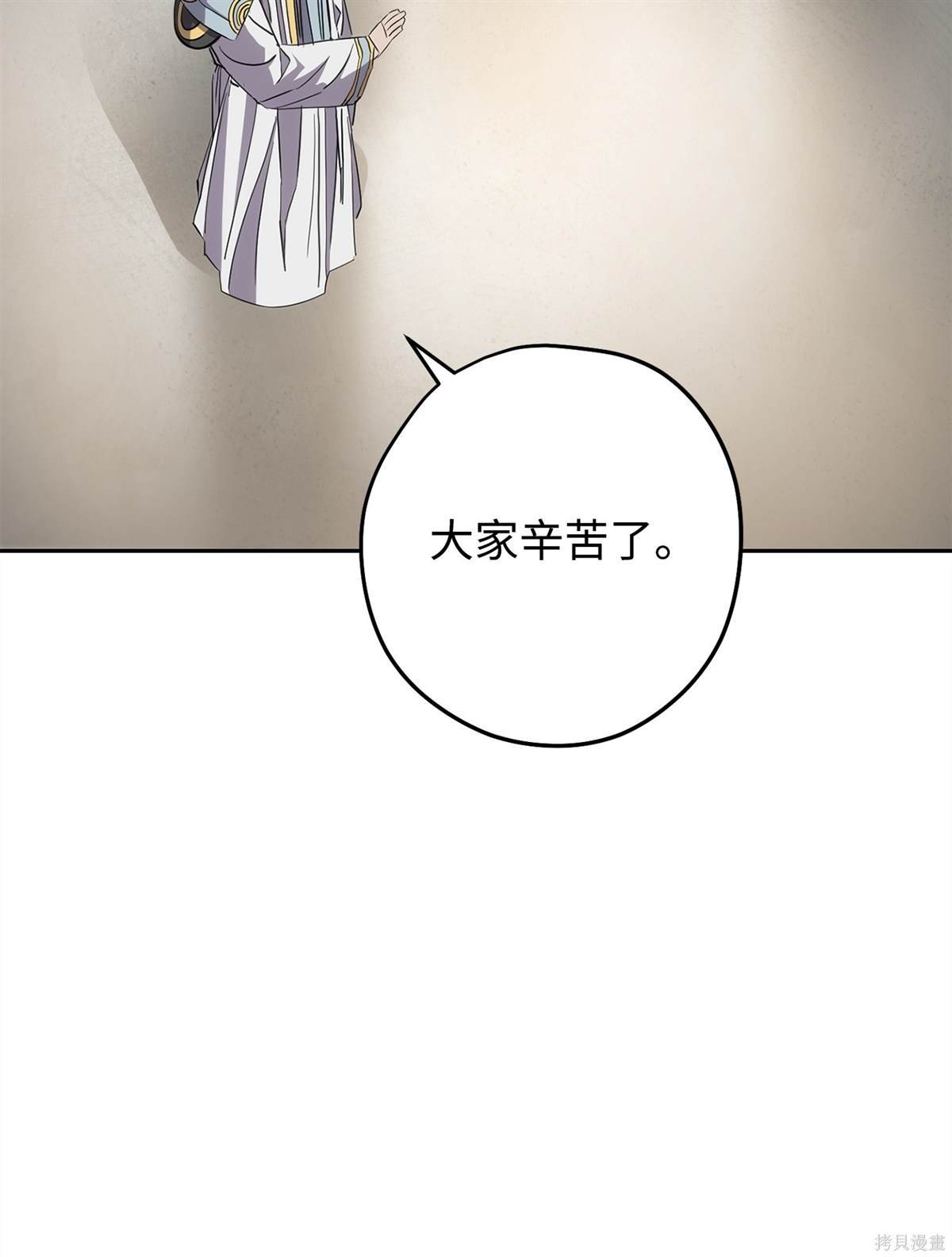 第148话