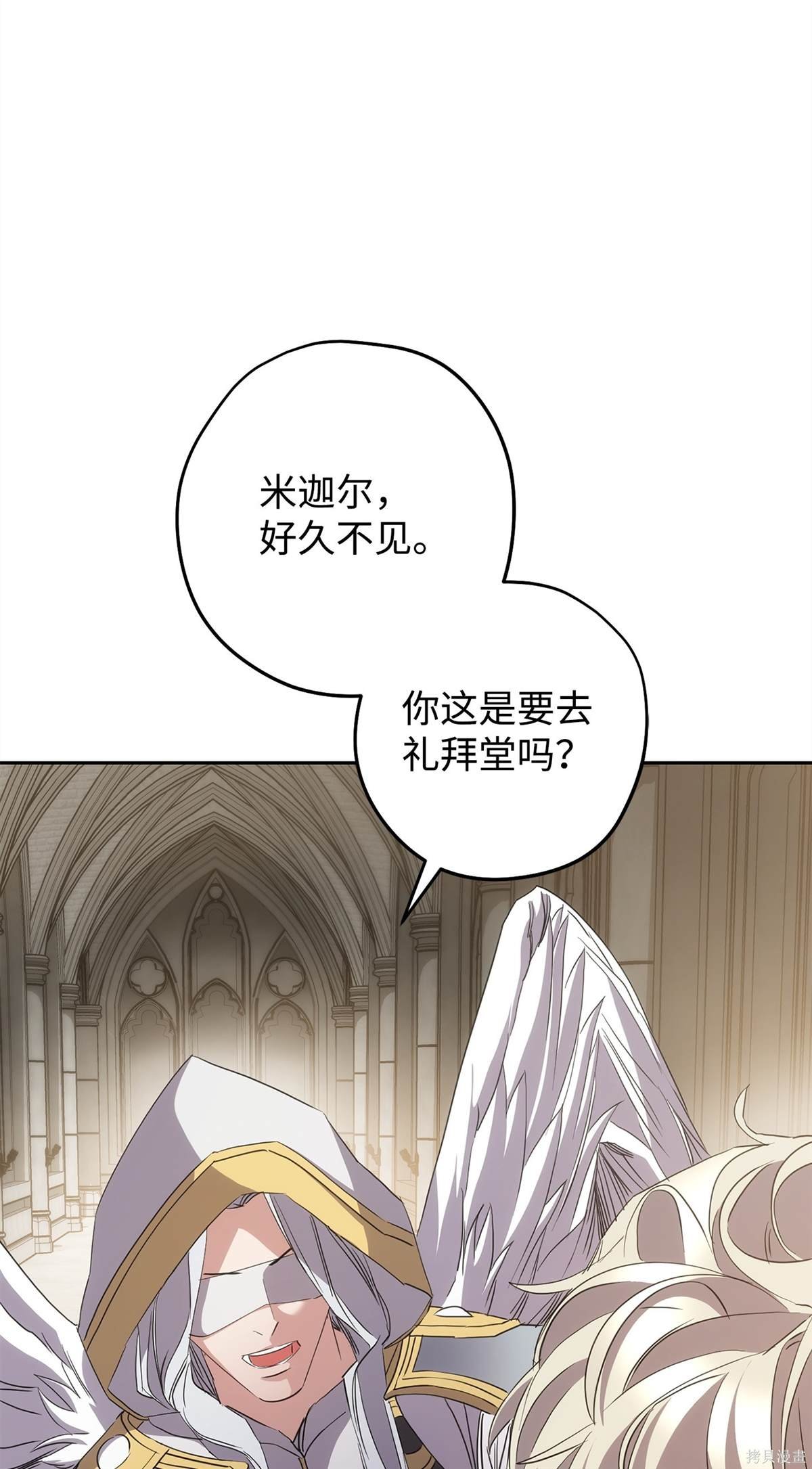 第148话