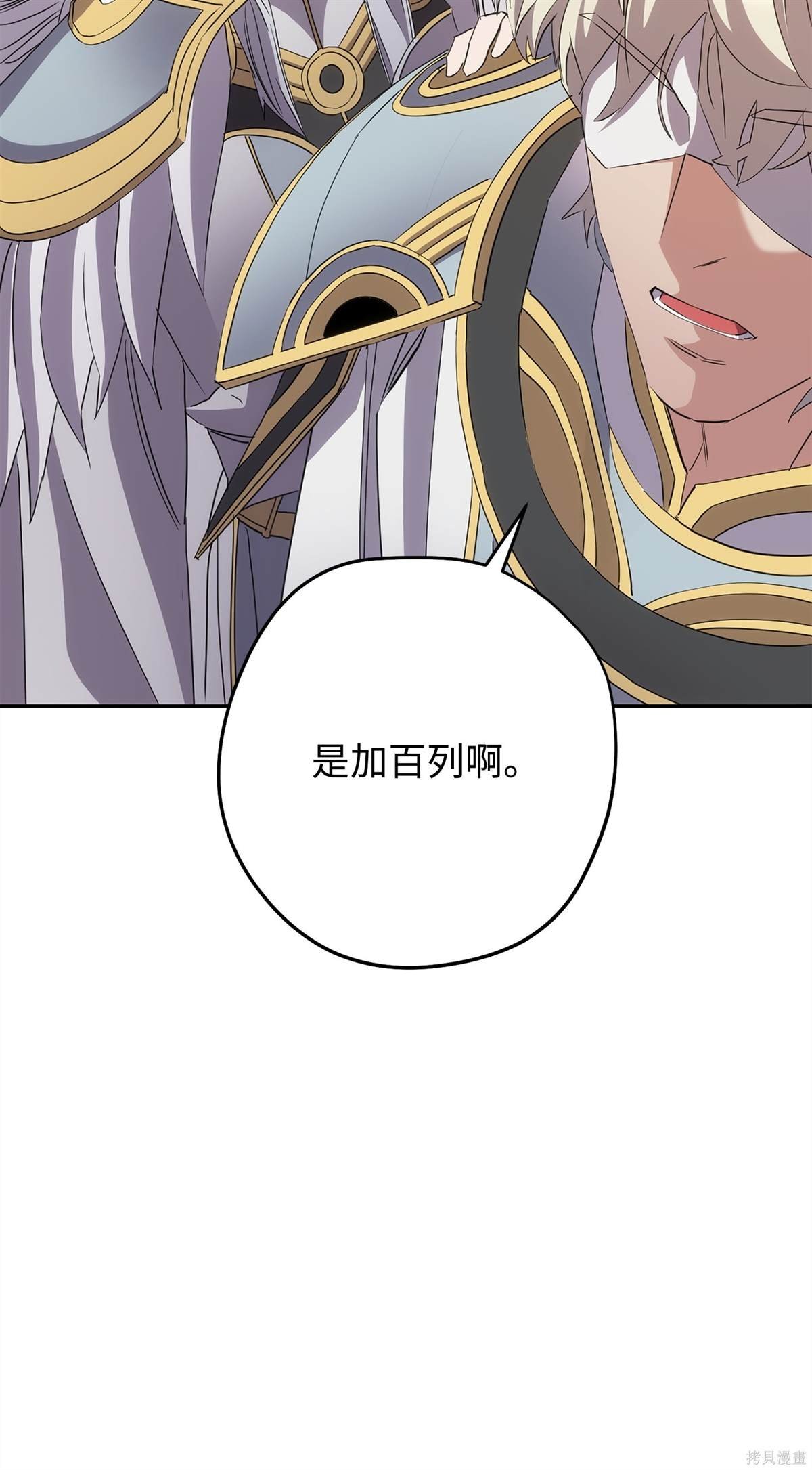 第148话