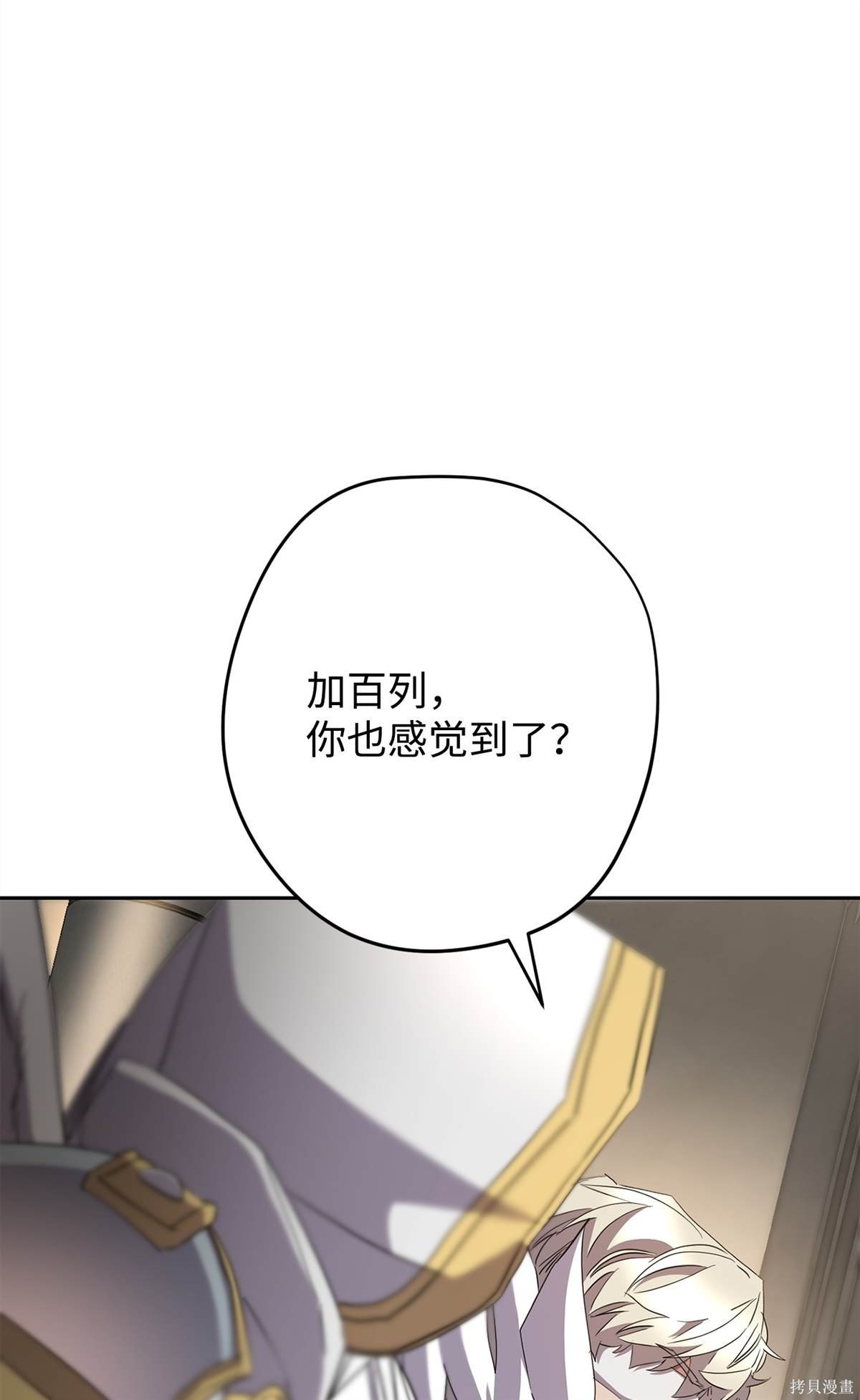 第148话