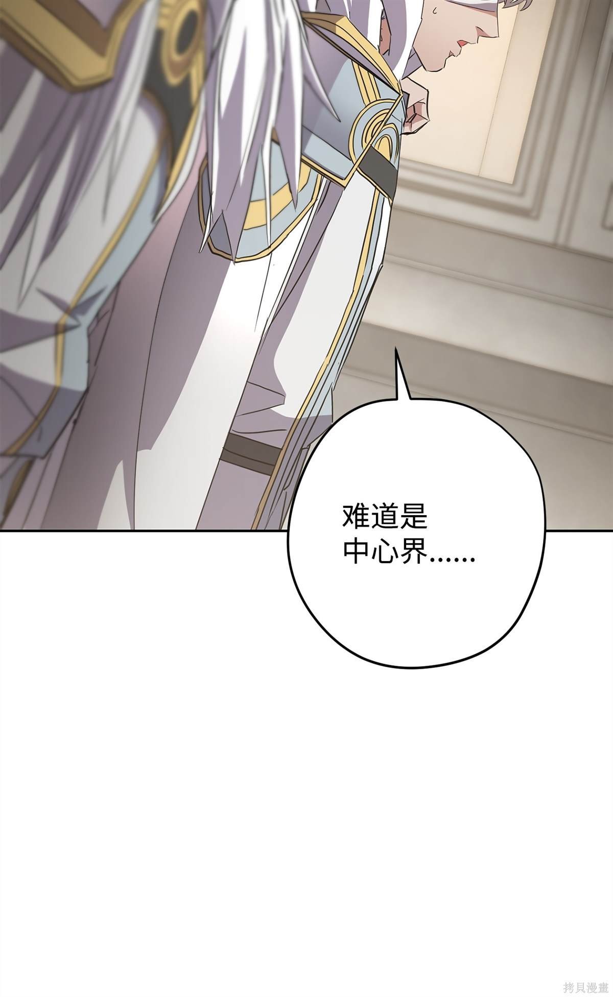 第148话