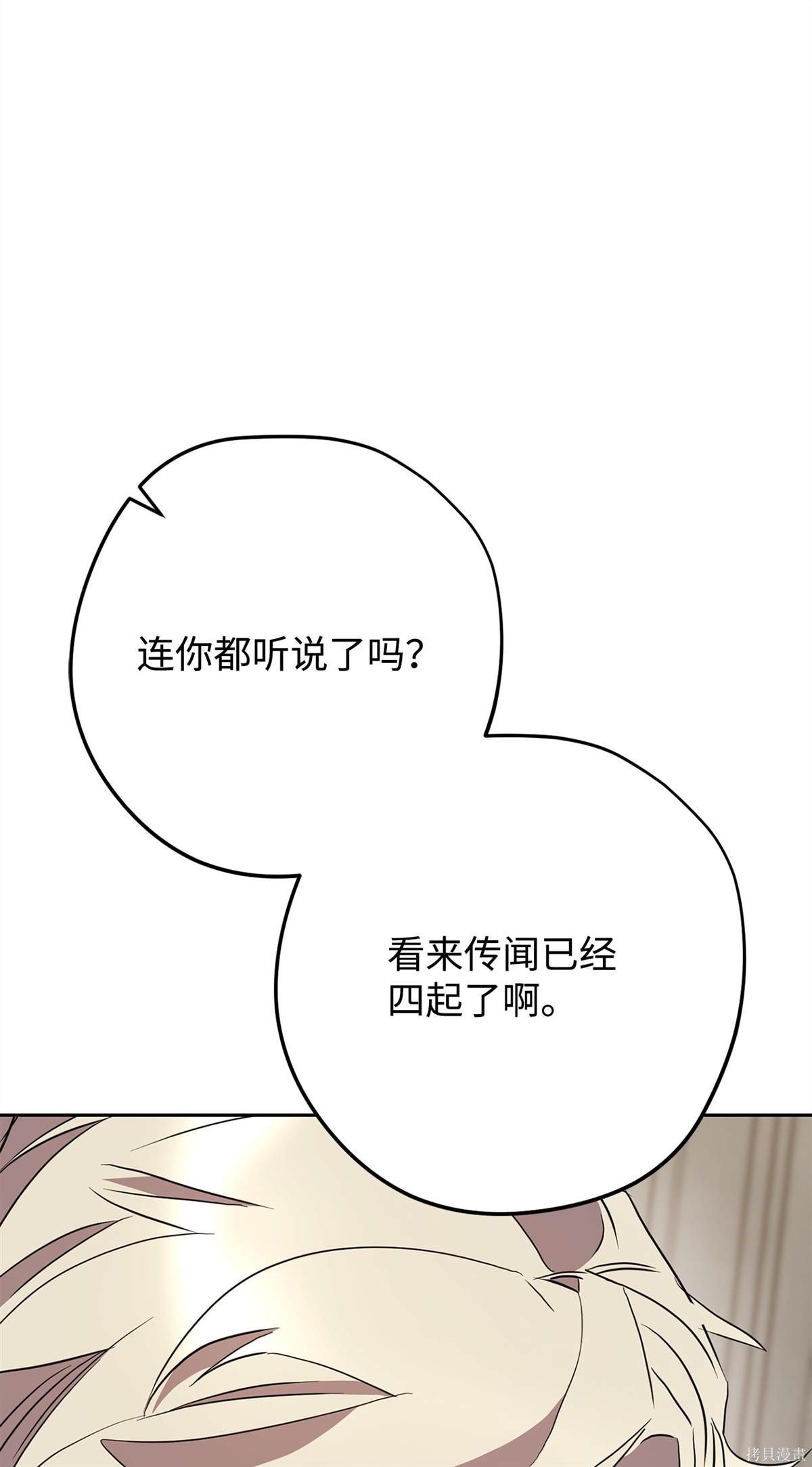 第148话