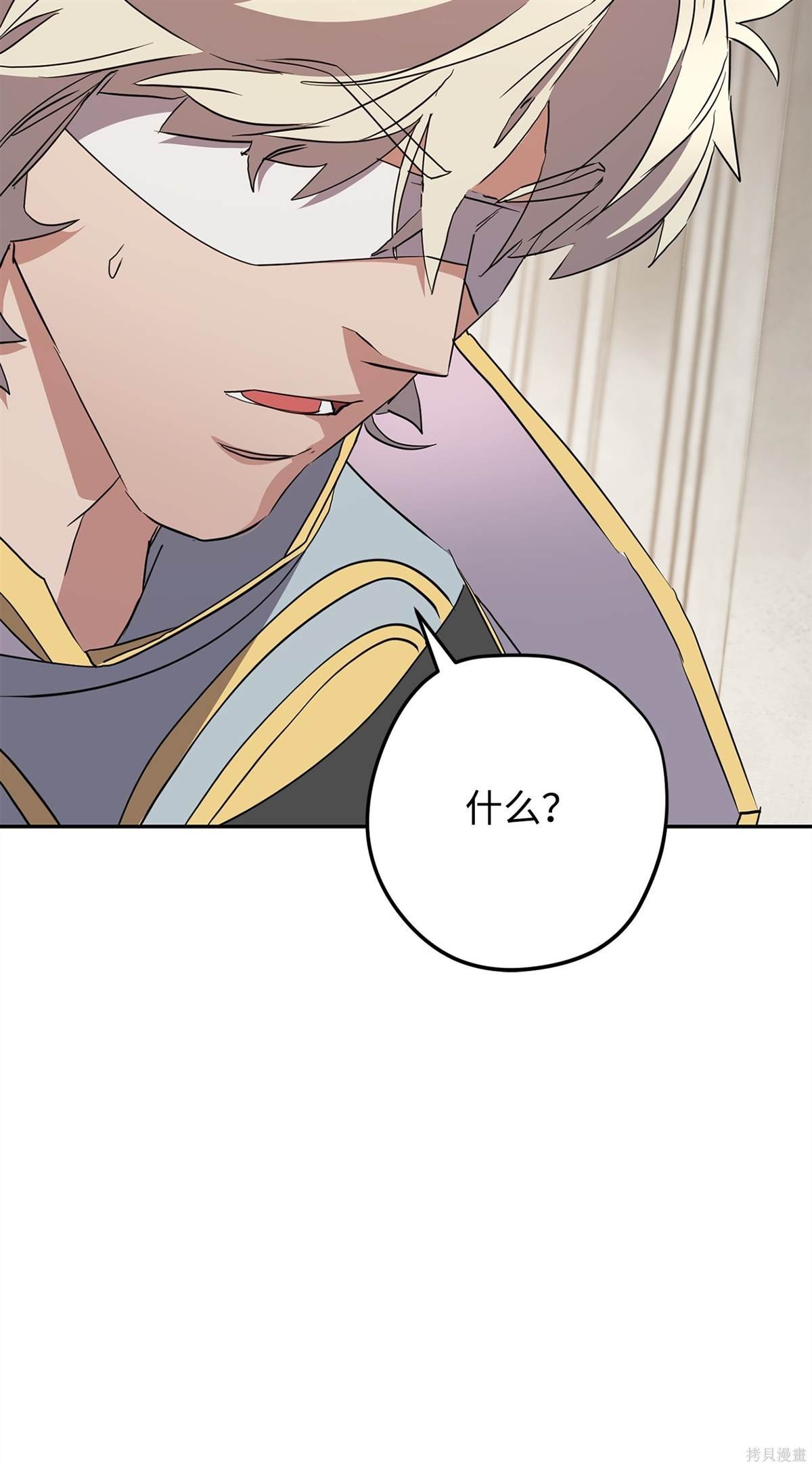 第148话