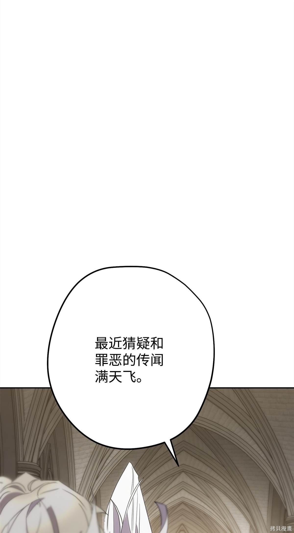 第148话