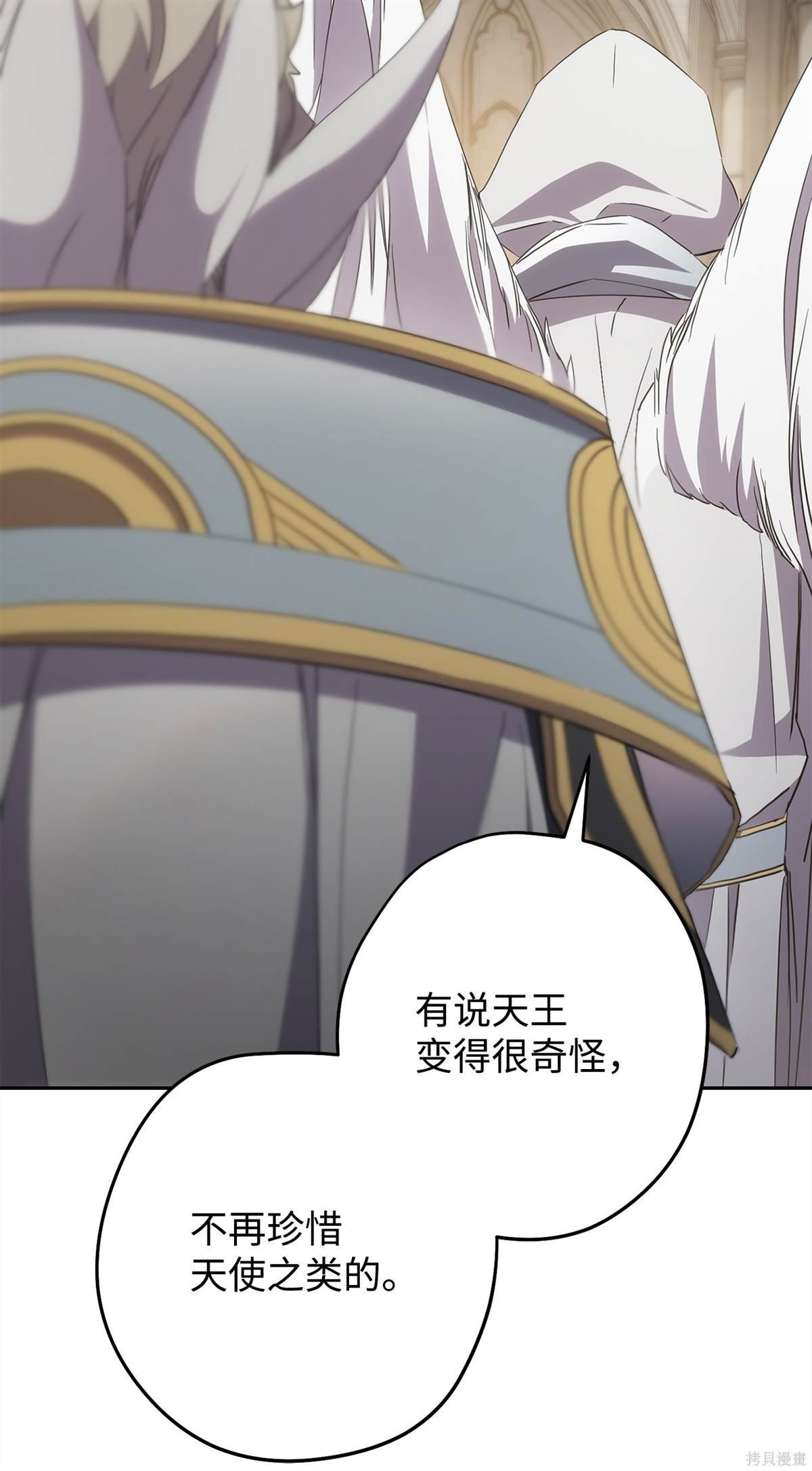 第148话