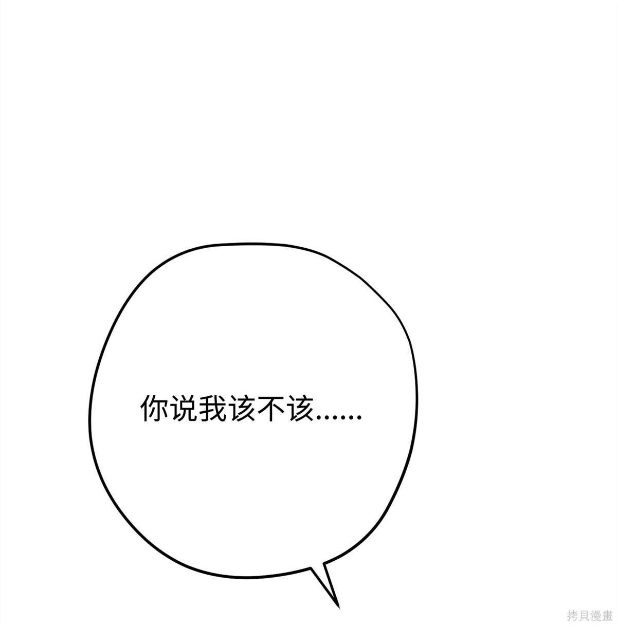 第148话