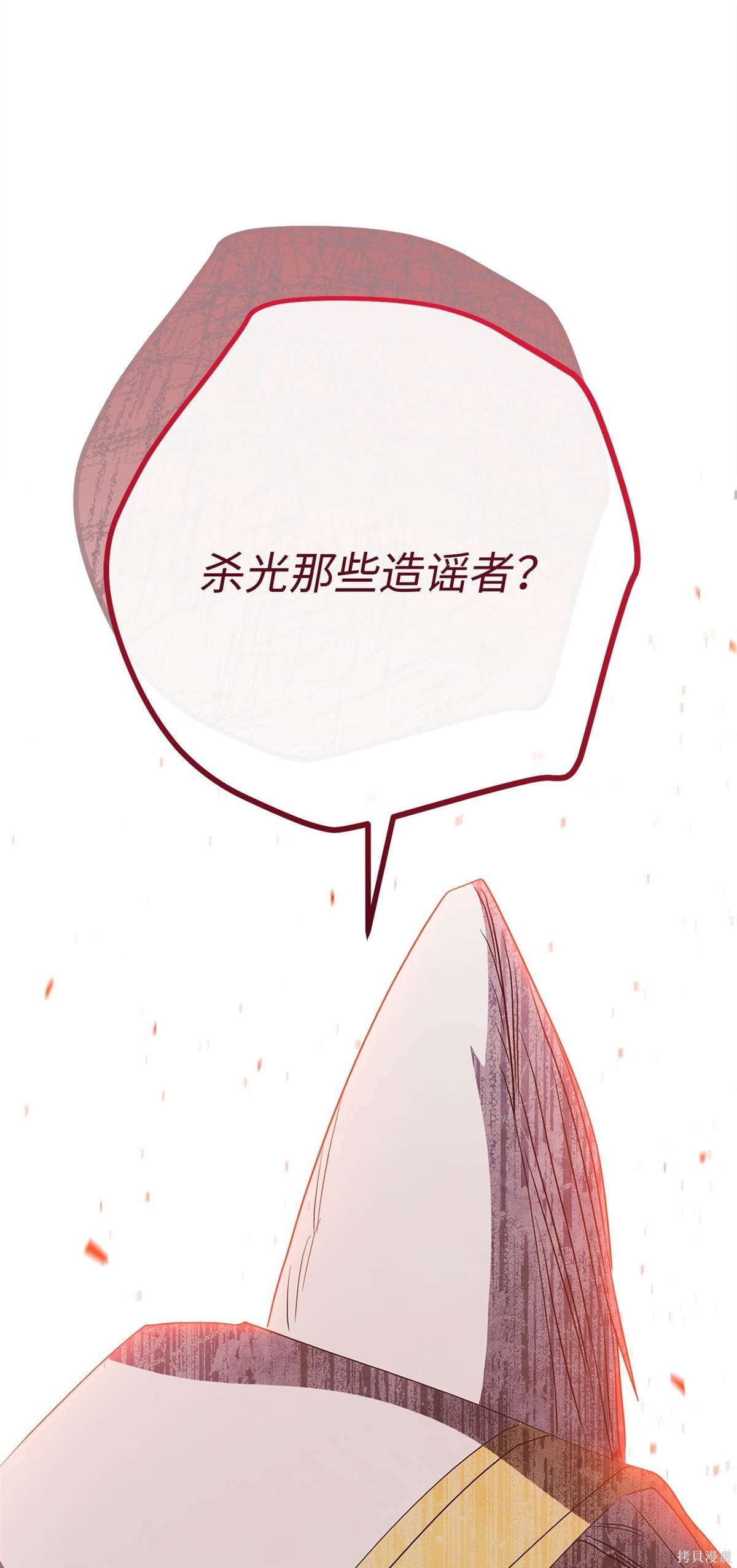 第148话