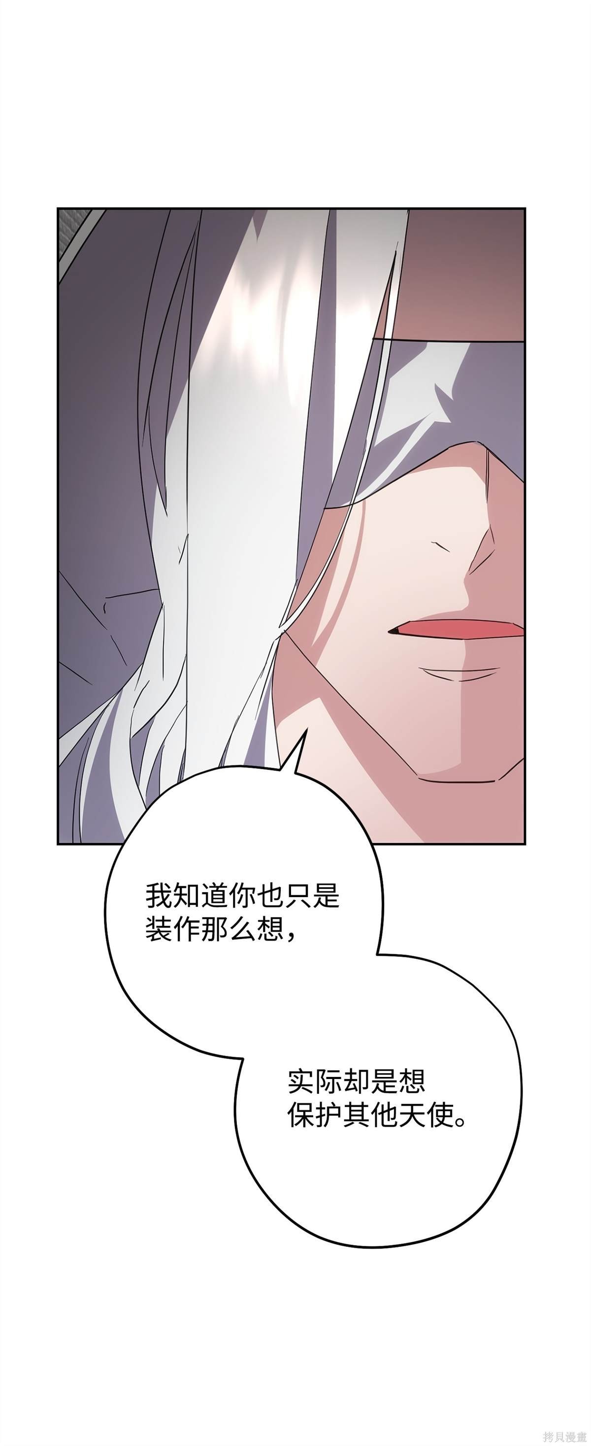 第149话