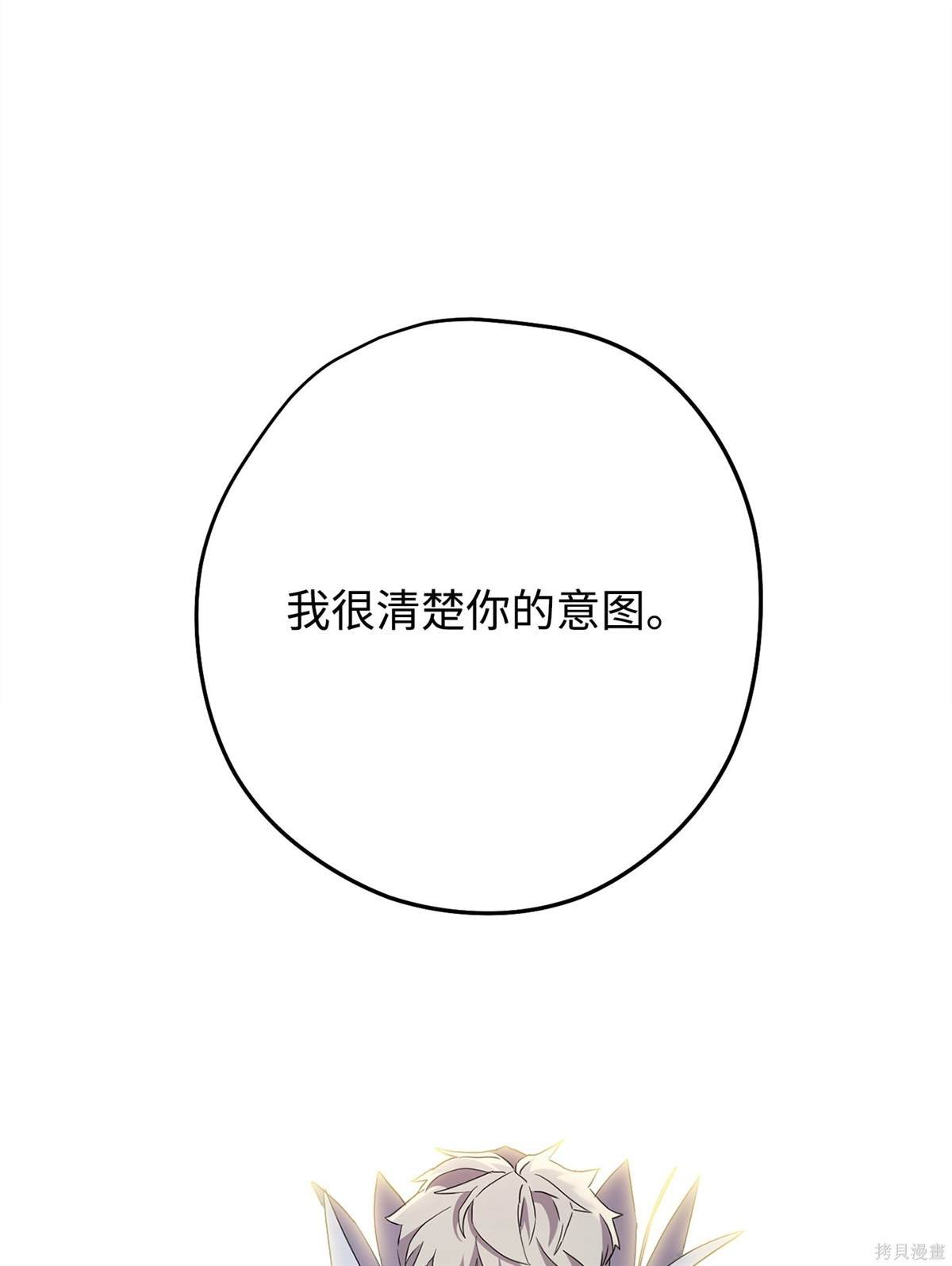 第149话