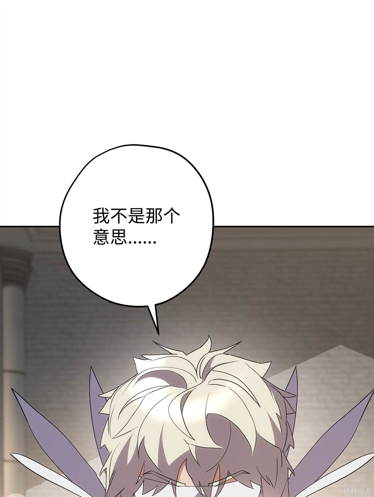 第149话